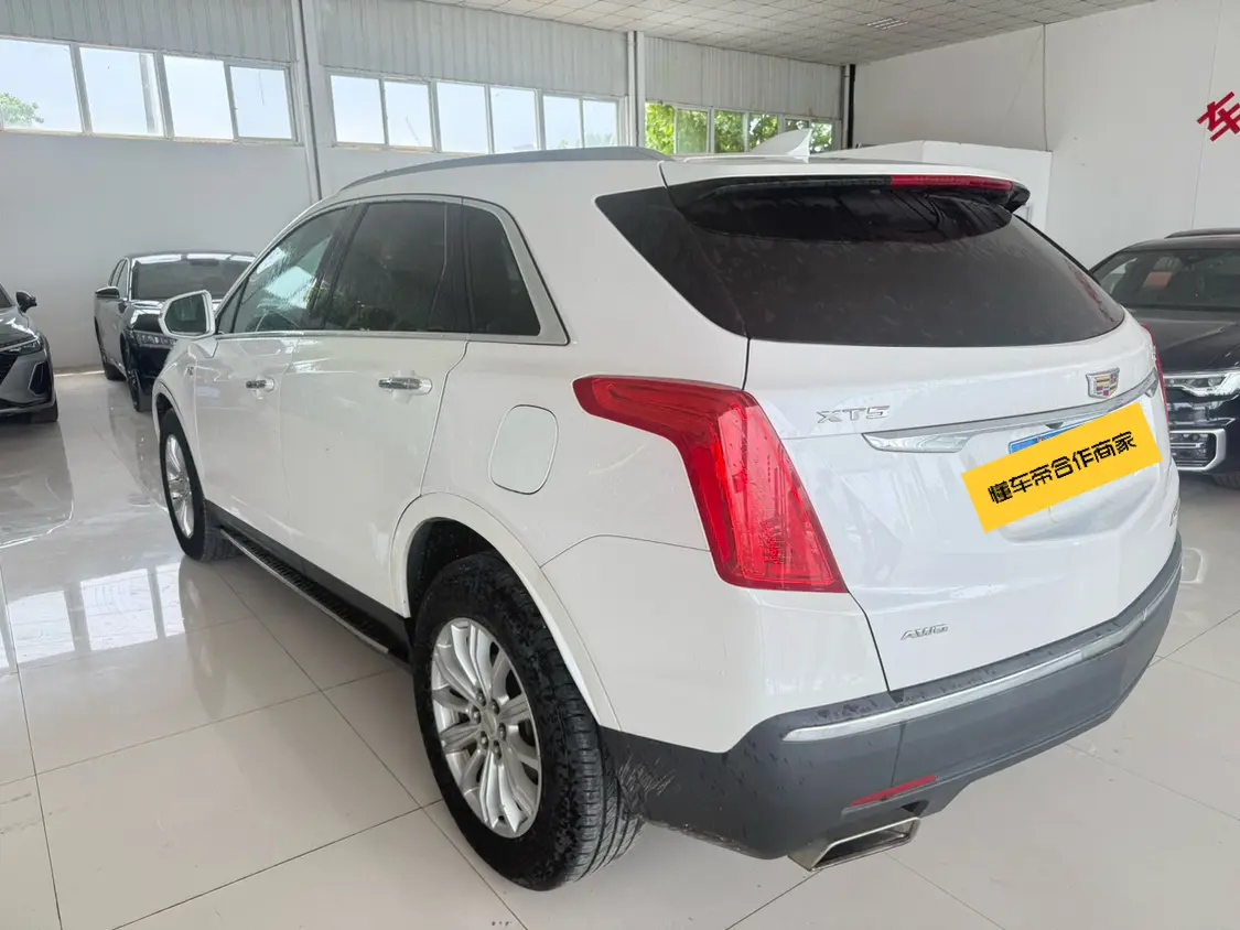 Cadillac XT5