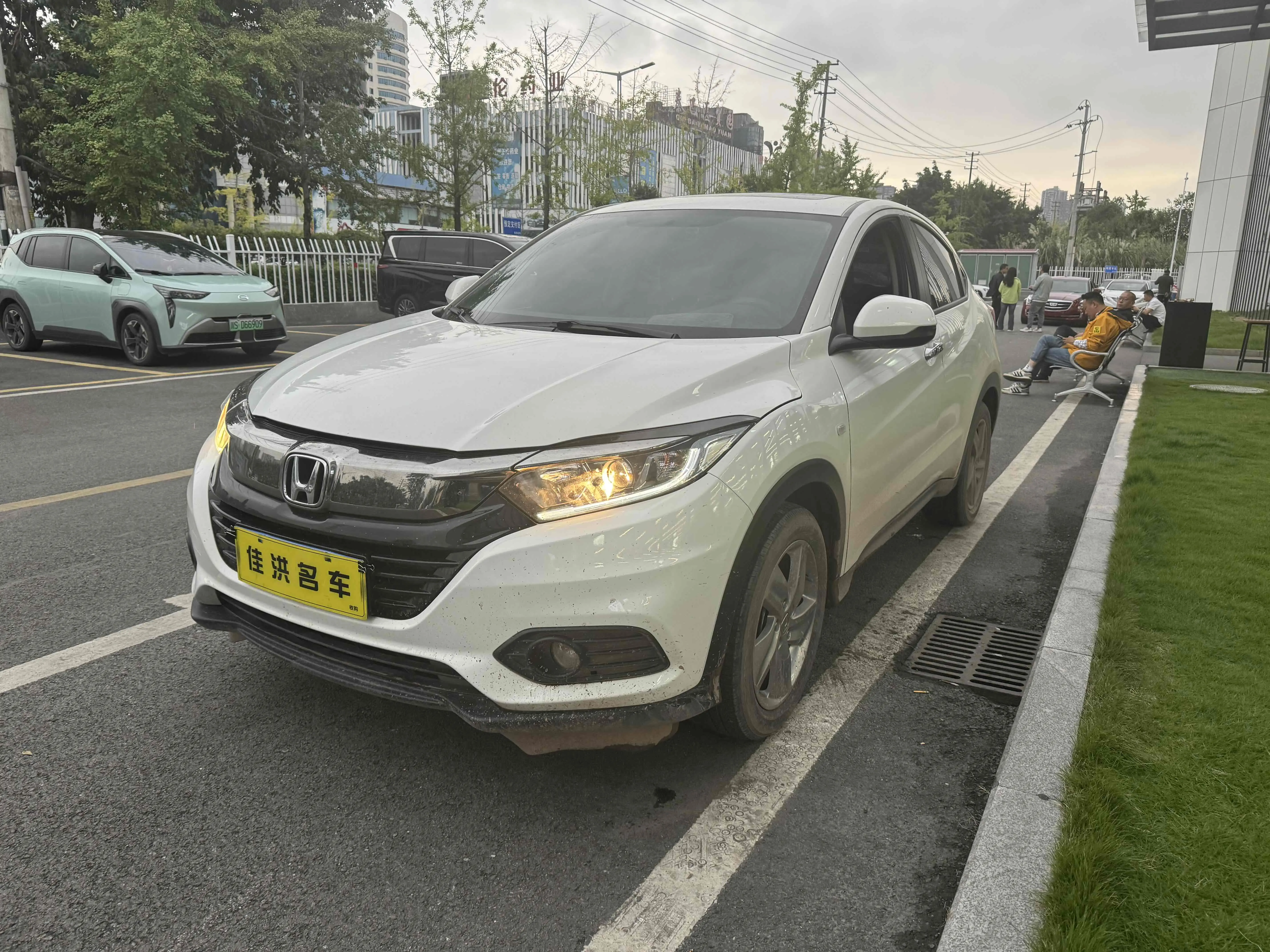 Honda Vezel