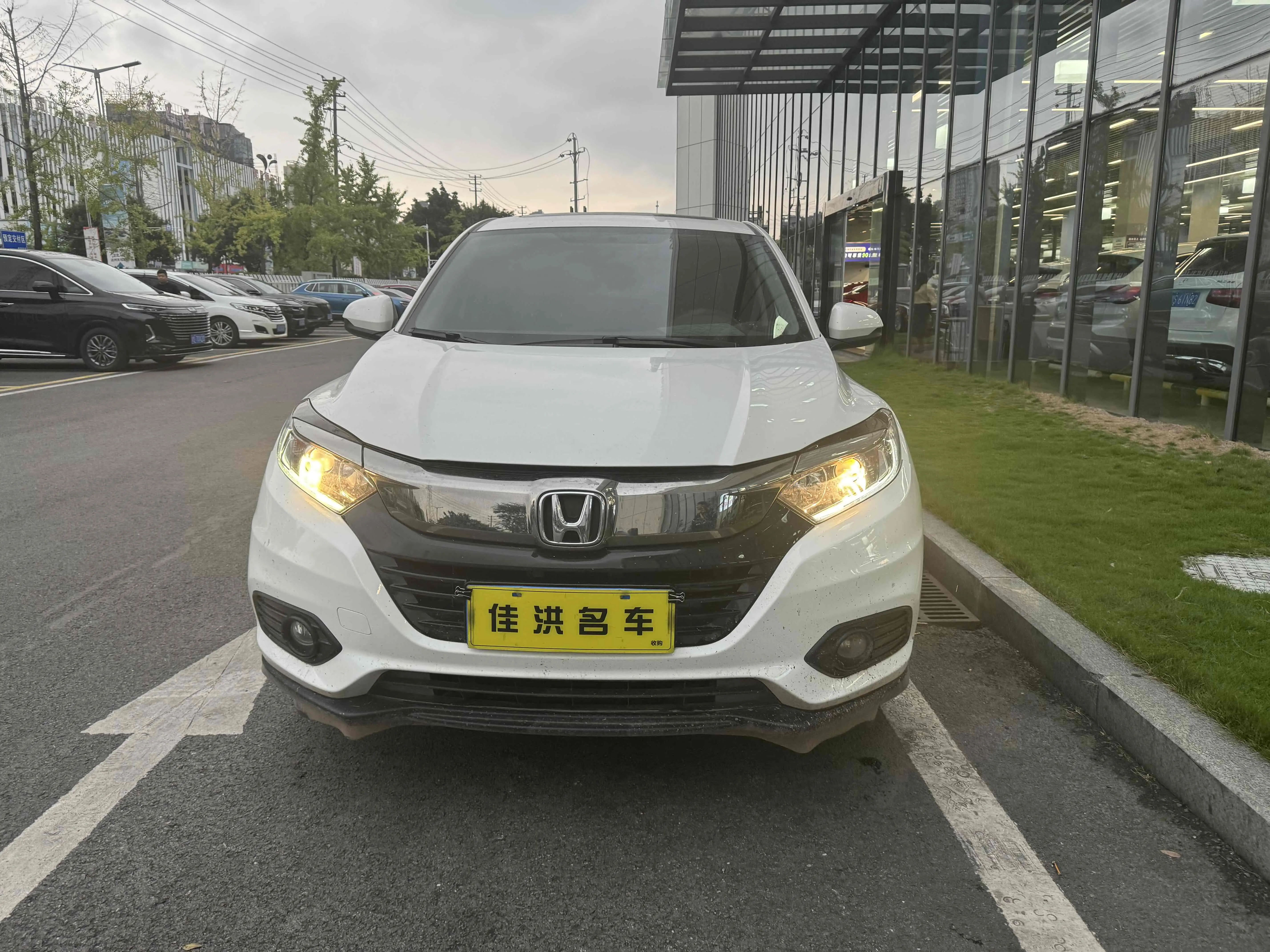 Honda Vezel
