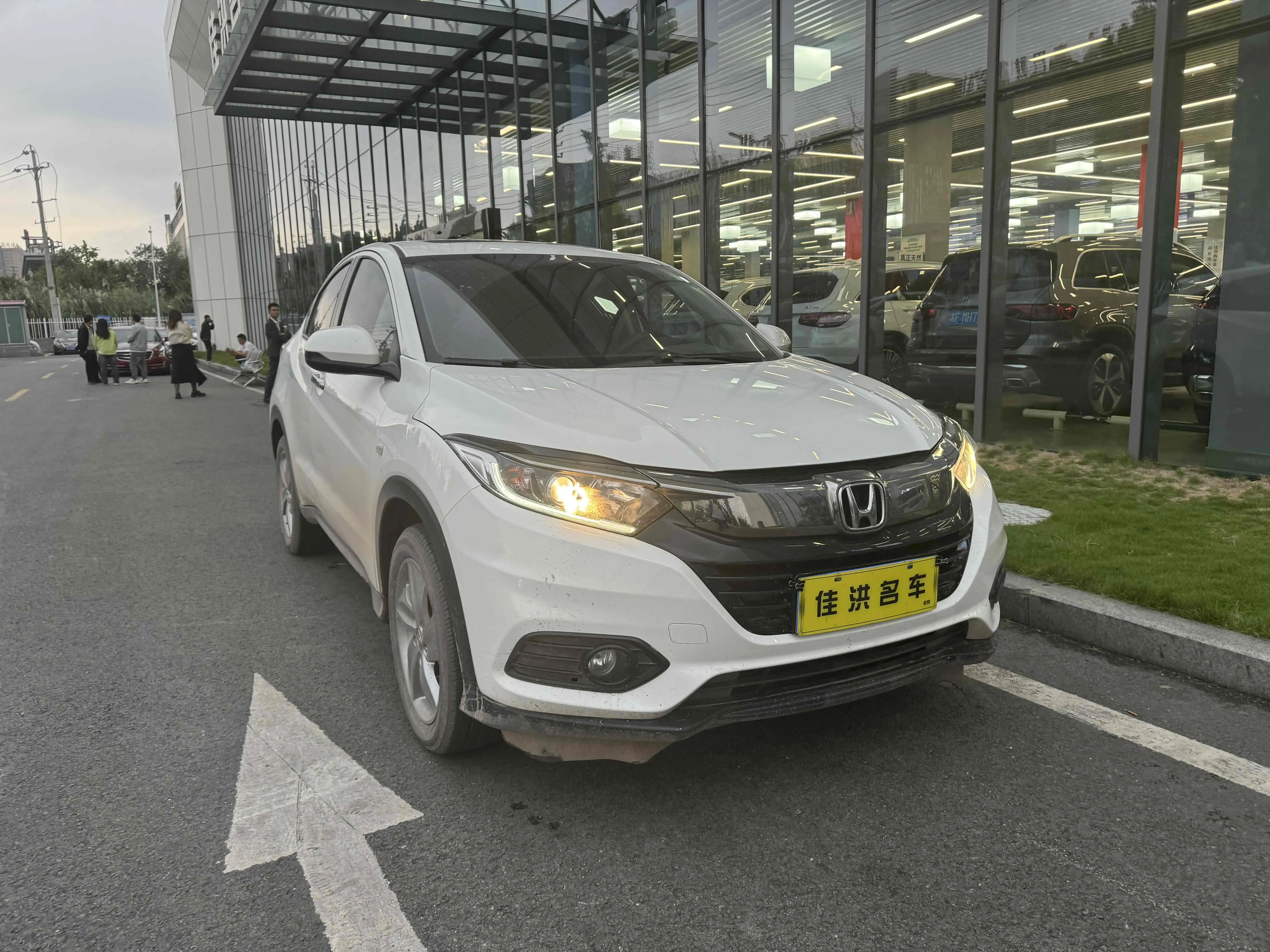 Honda Vezel