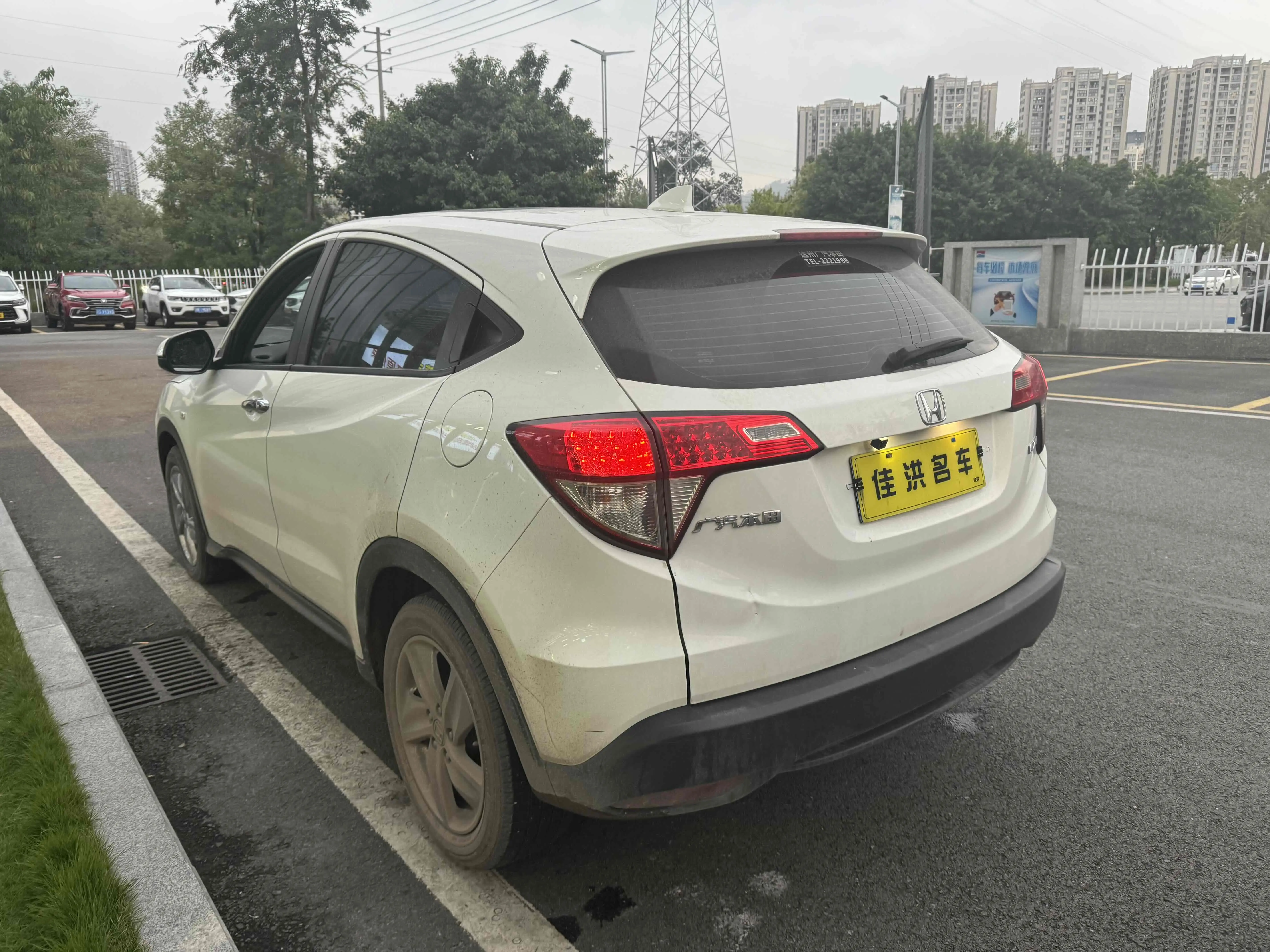 Honda Vezel