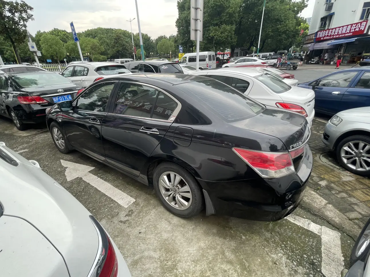 Honda Accord