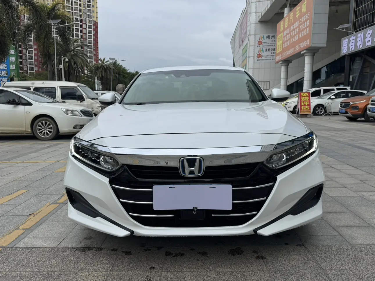 Honda Accord