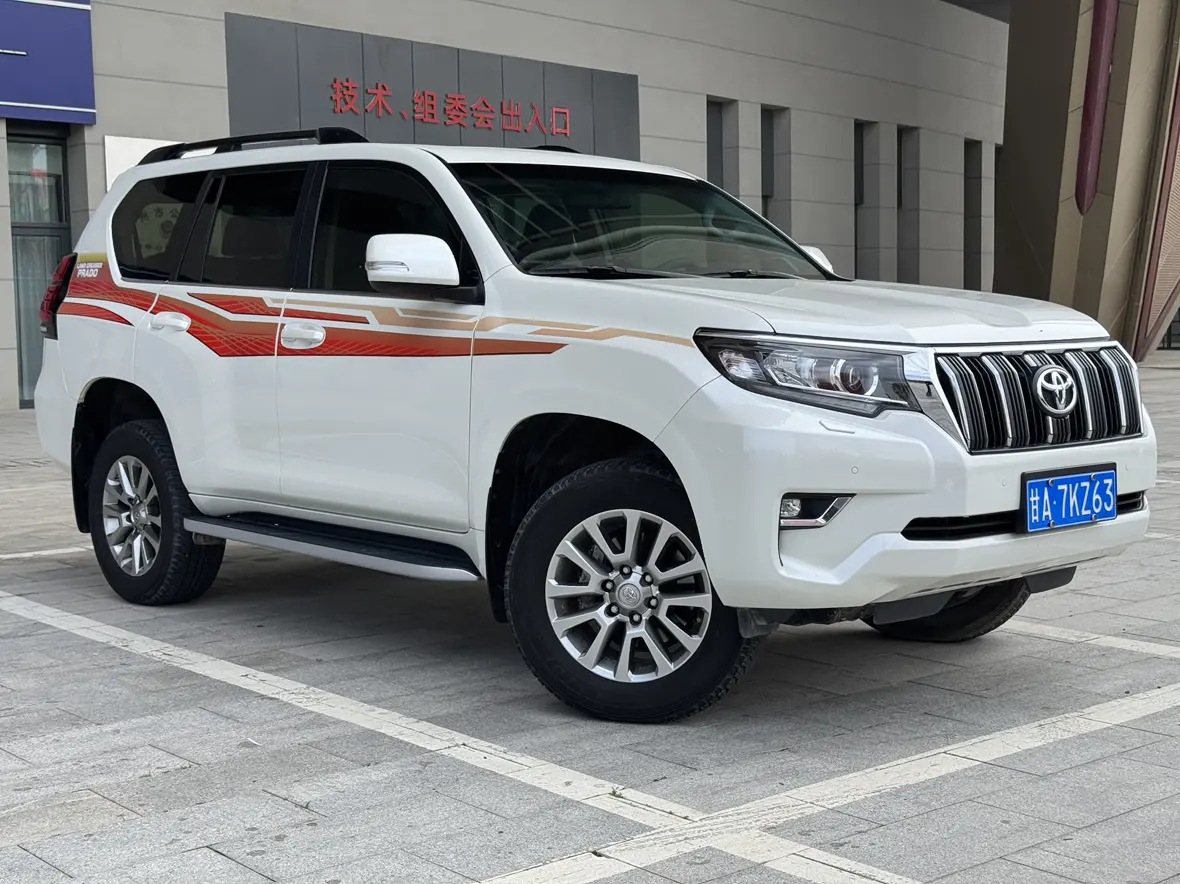Toyota Prado