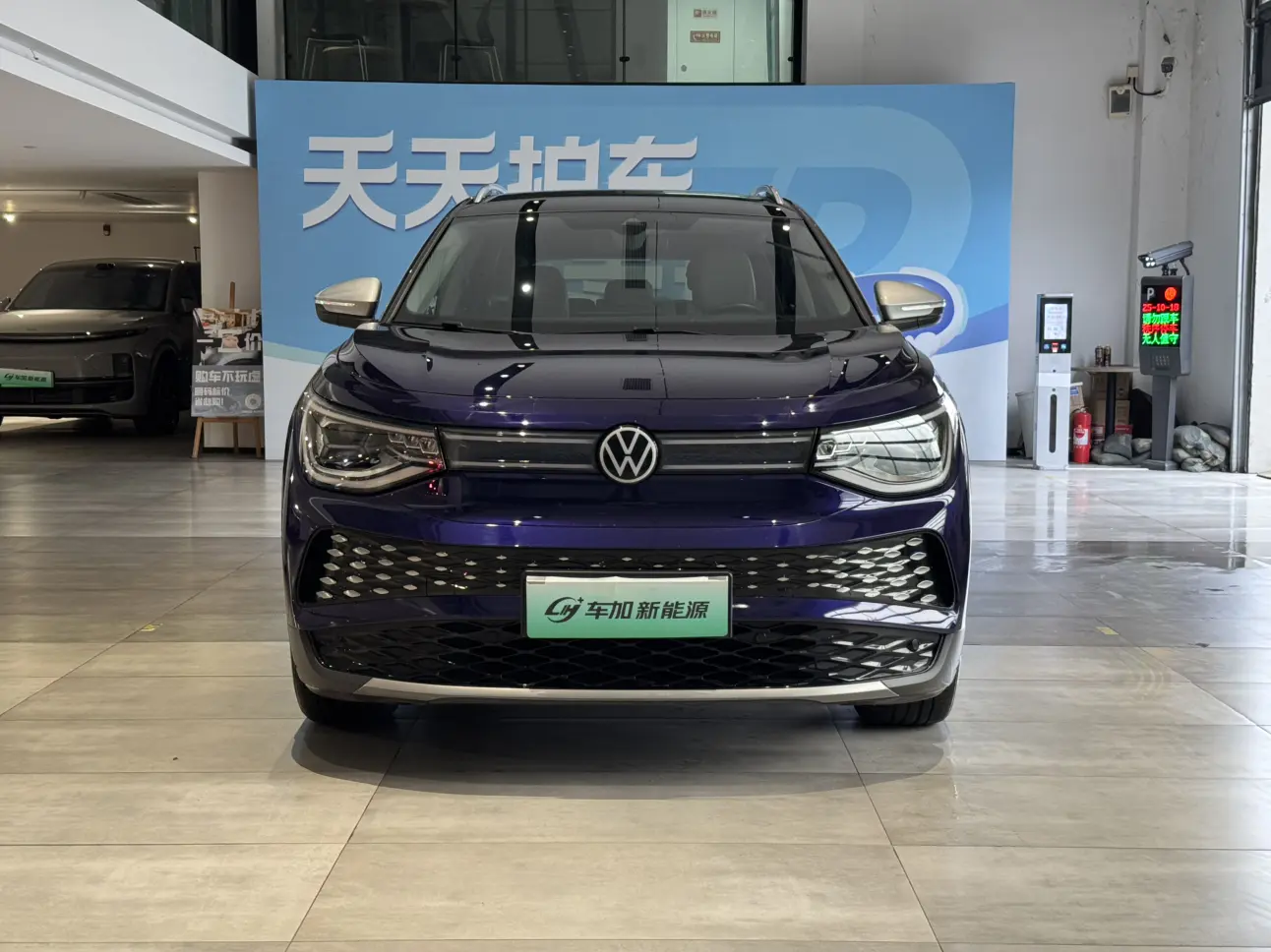 Volkswagen ID.6X  из Китая