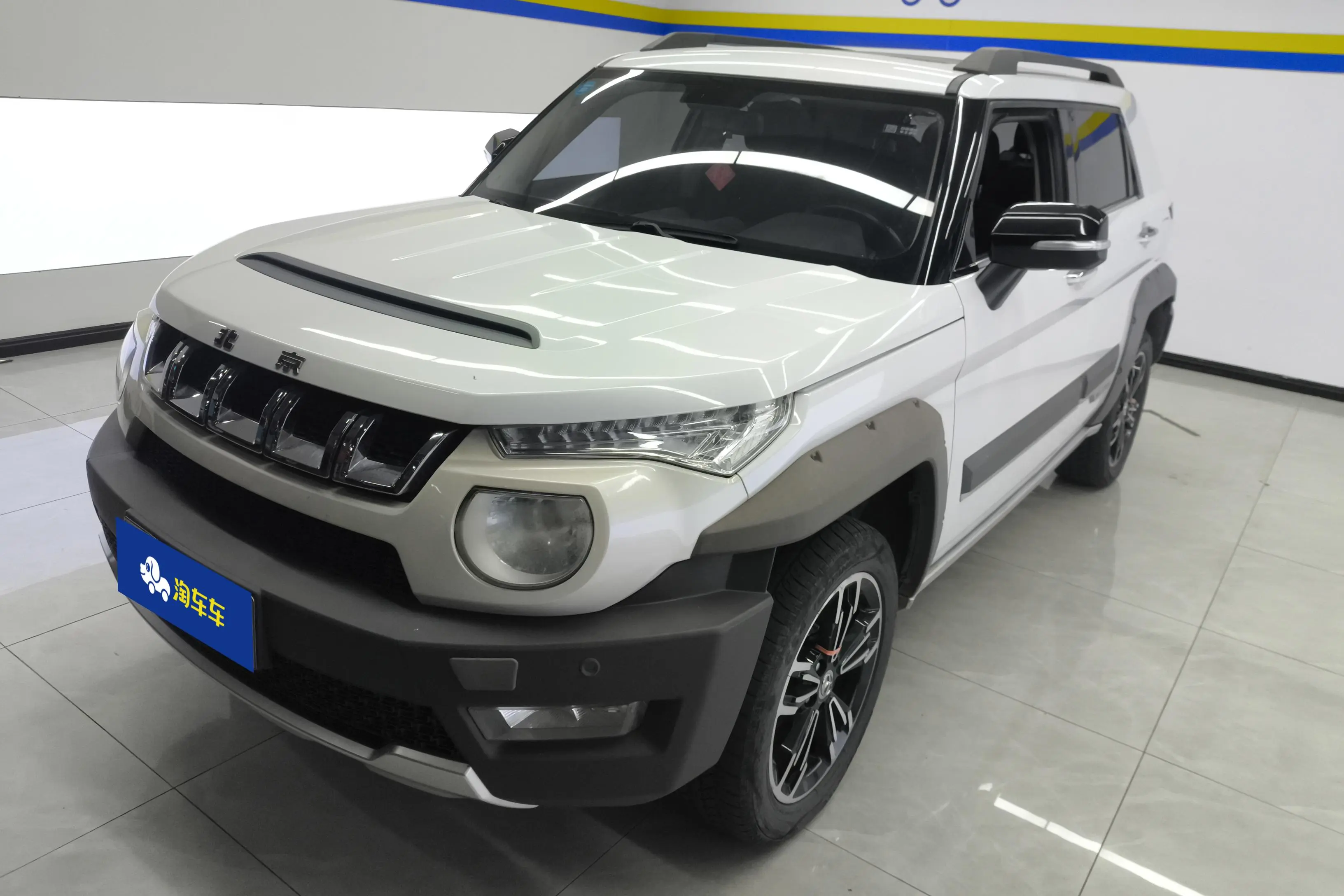 BAIC Beijing BJ20