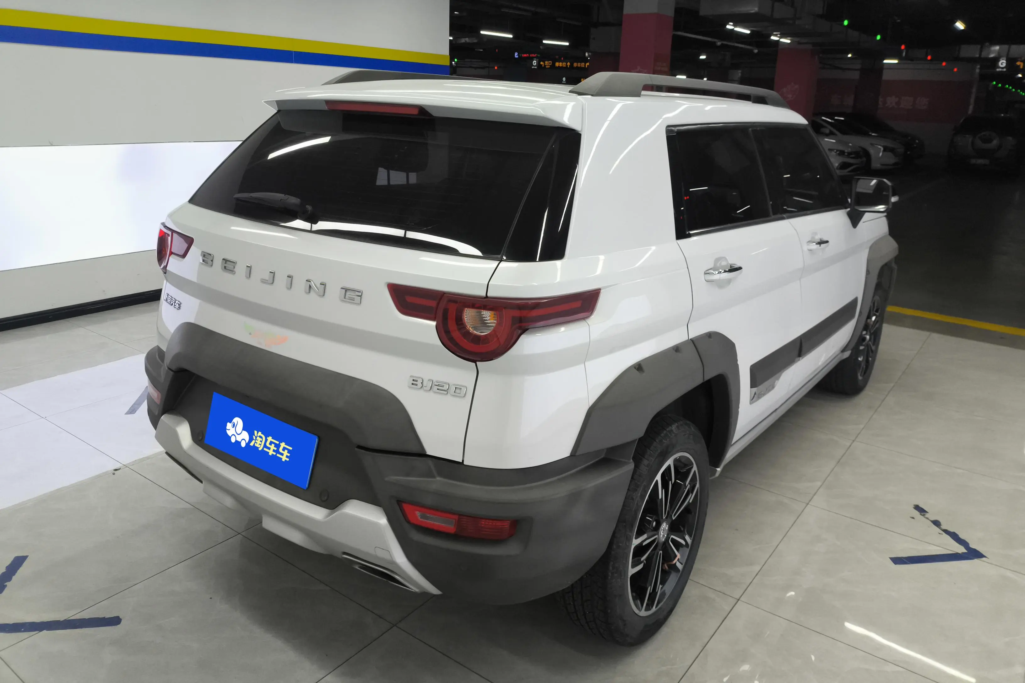 BAIC Beijing BJ20