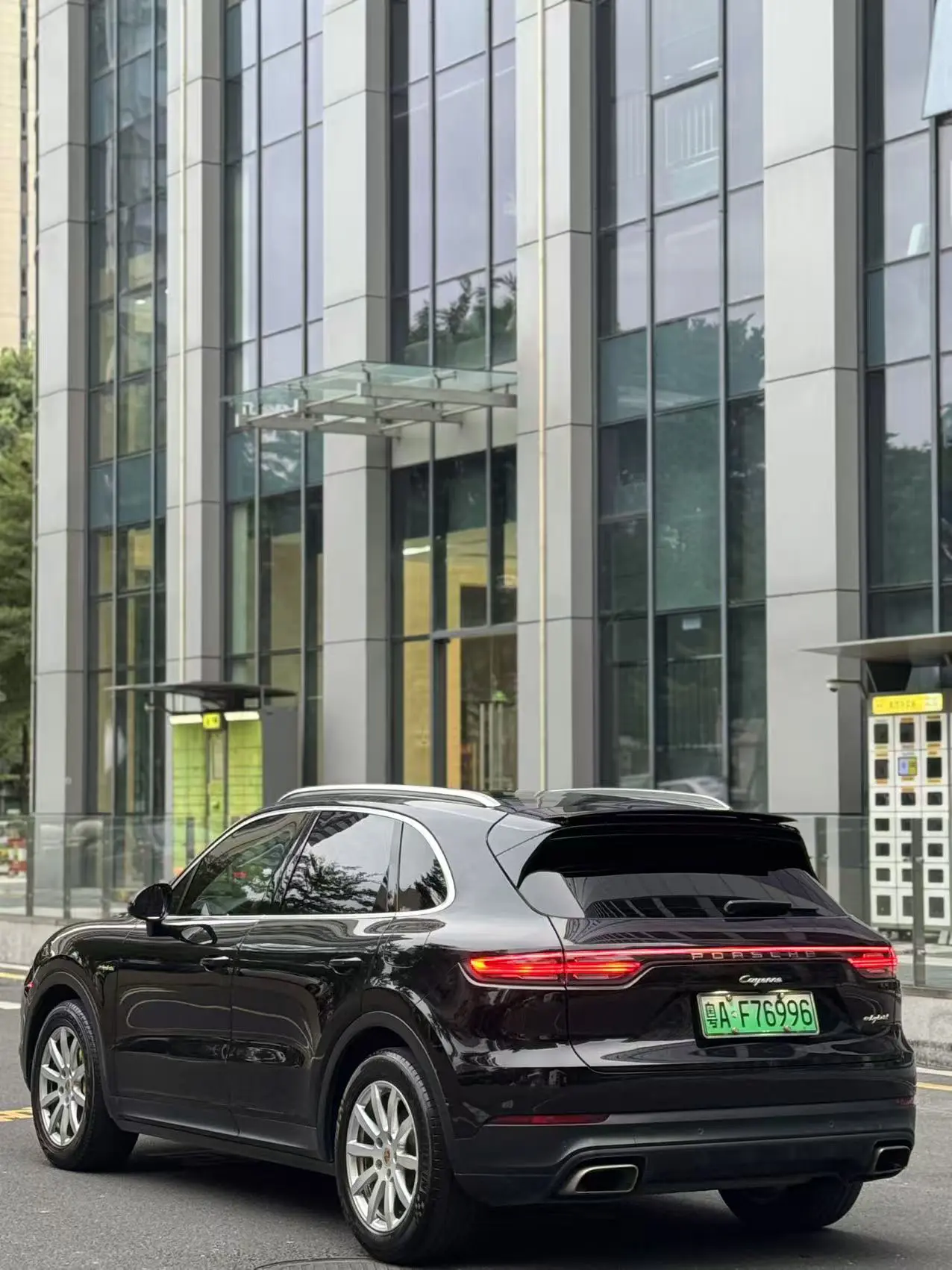 Porsche Cayenne E-Hybrid
