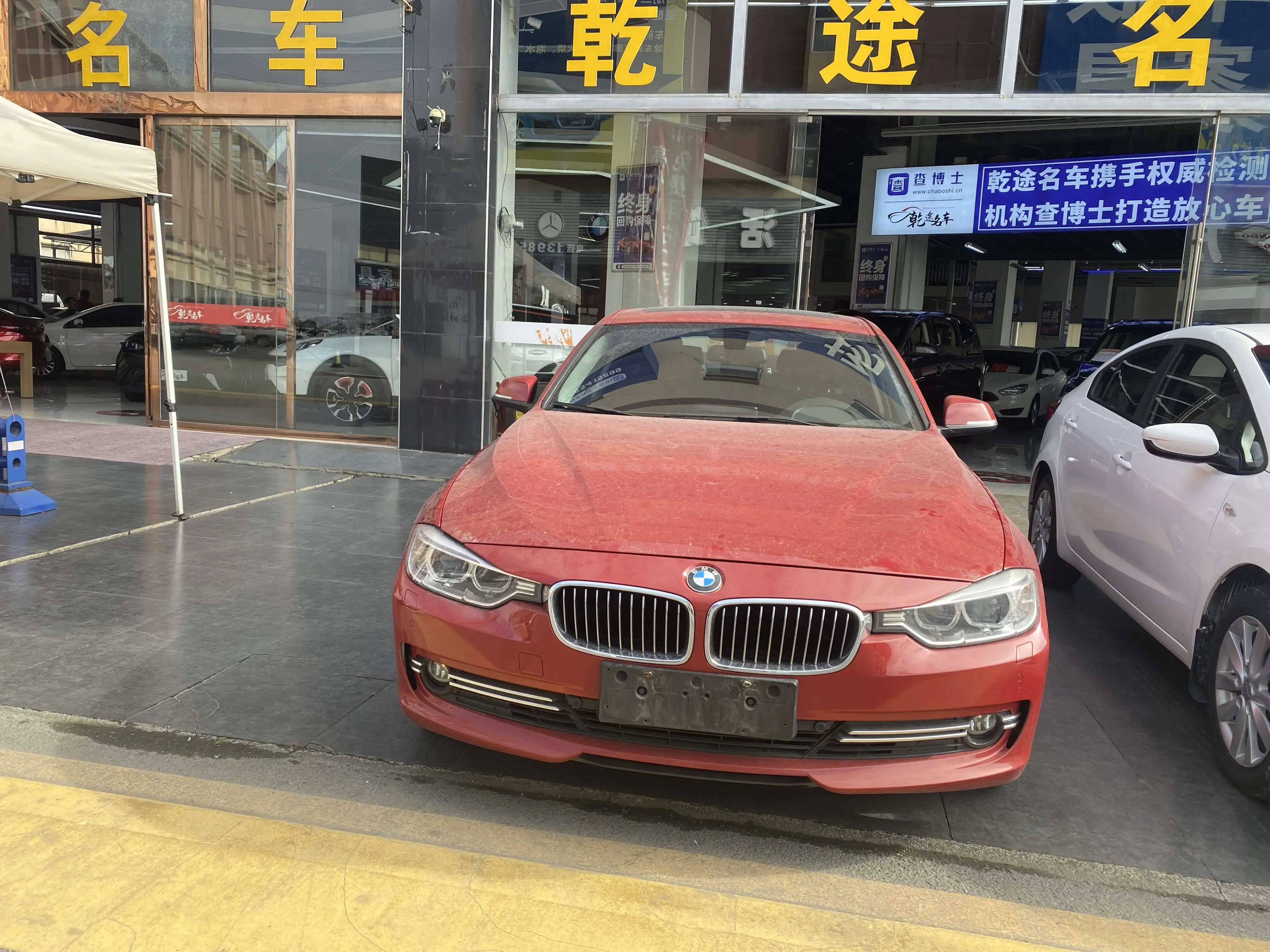 BMW 3 Series  из Китая