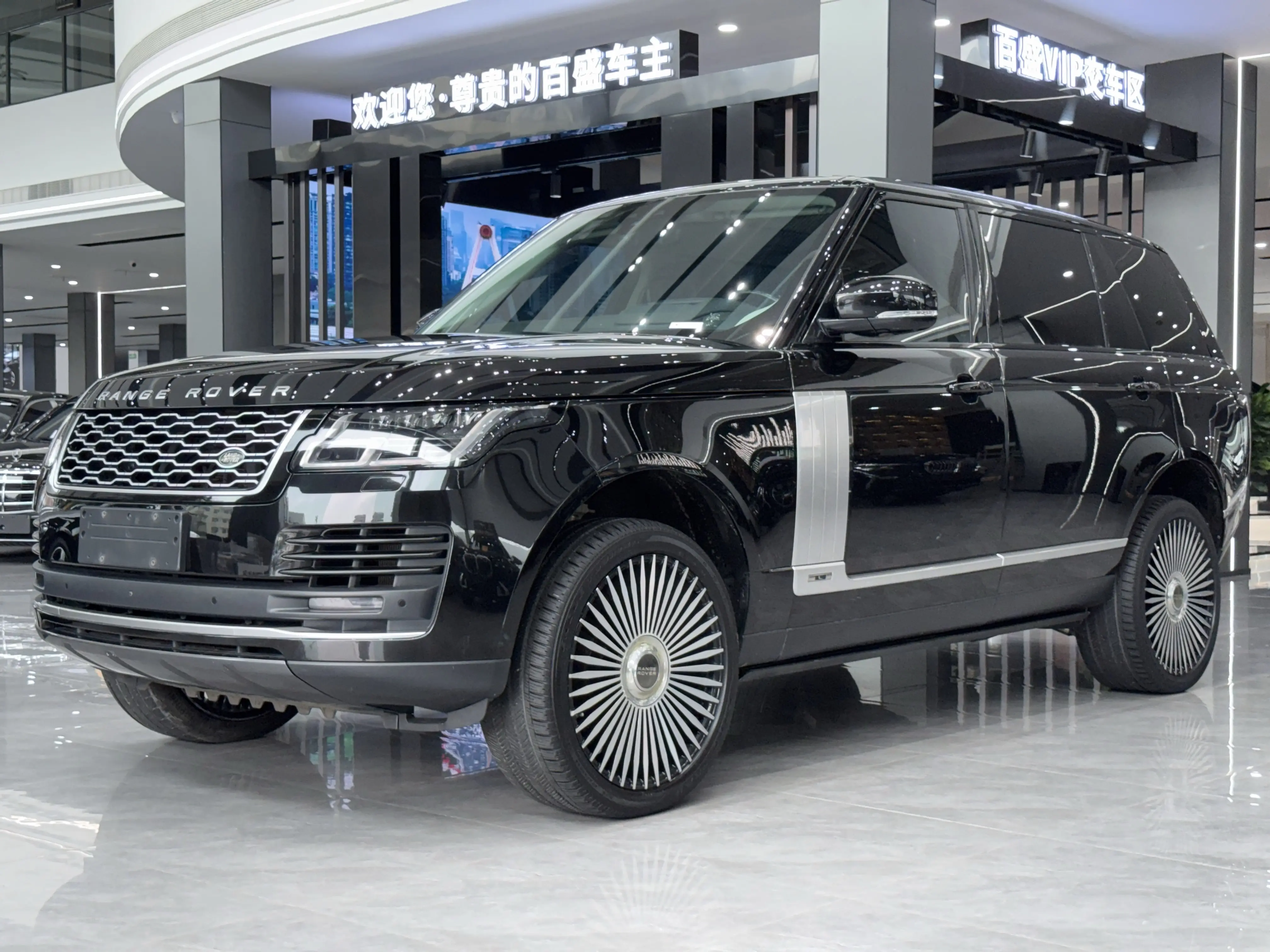 Land Rover Range rover