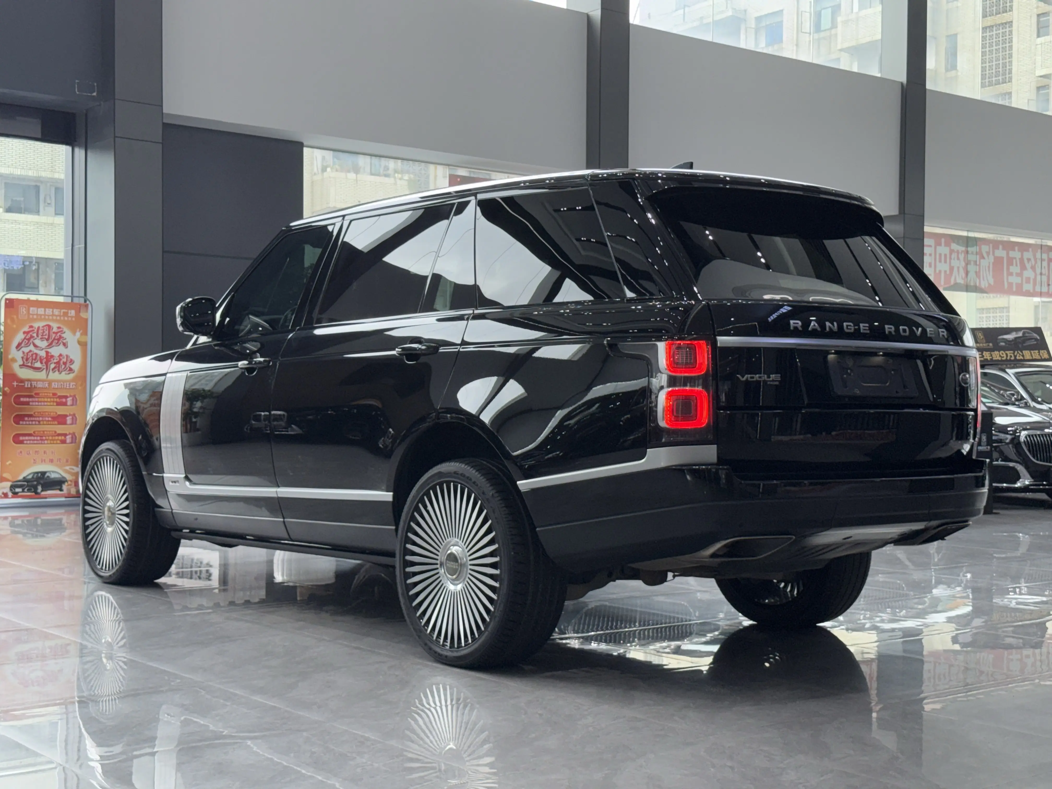 Land Rover Range rover