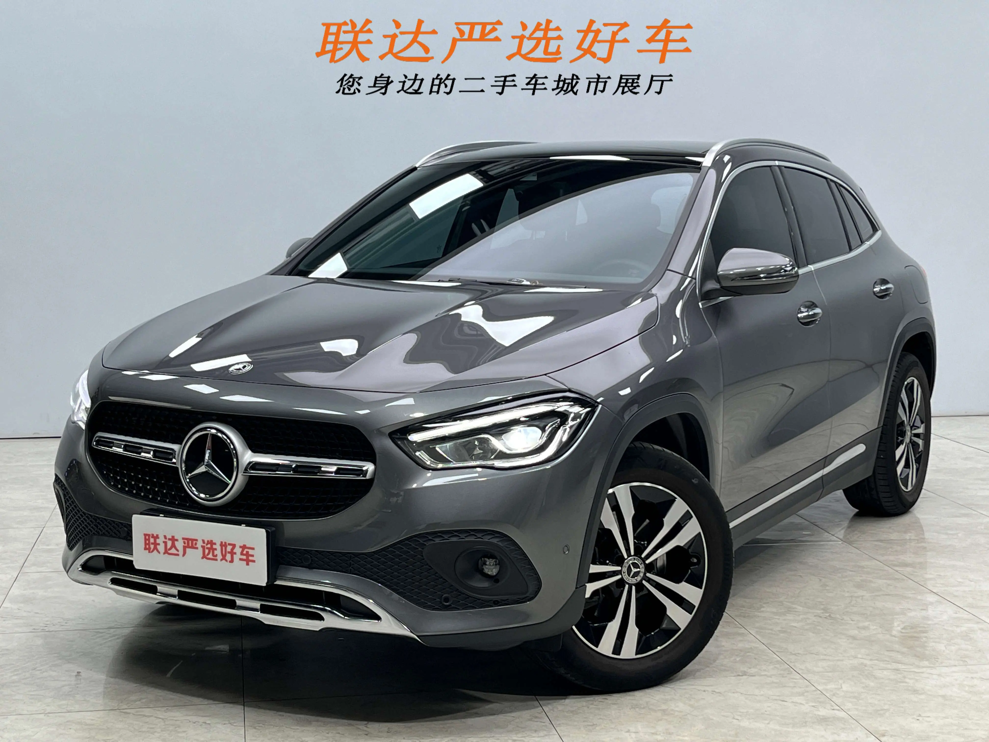Mercedes-Benz GLA  из Китая