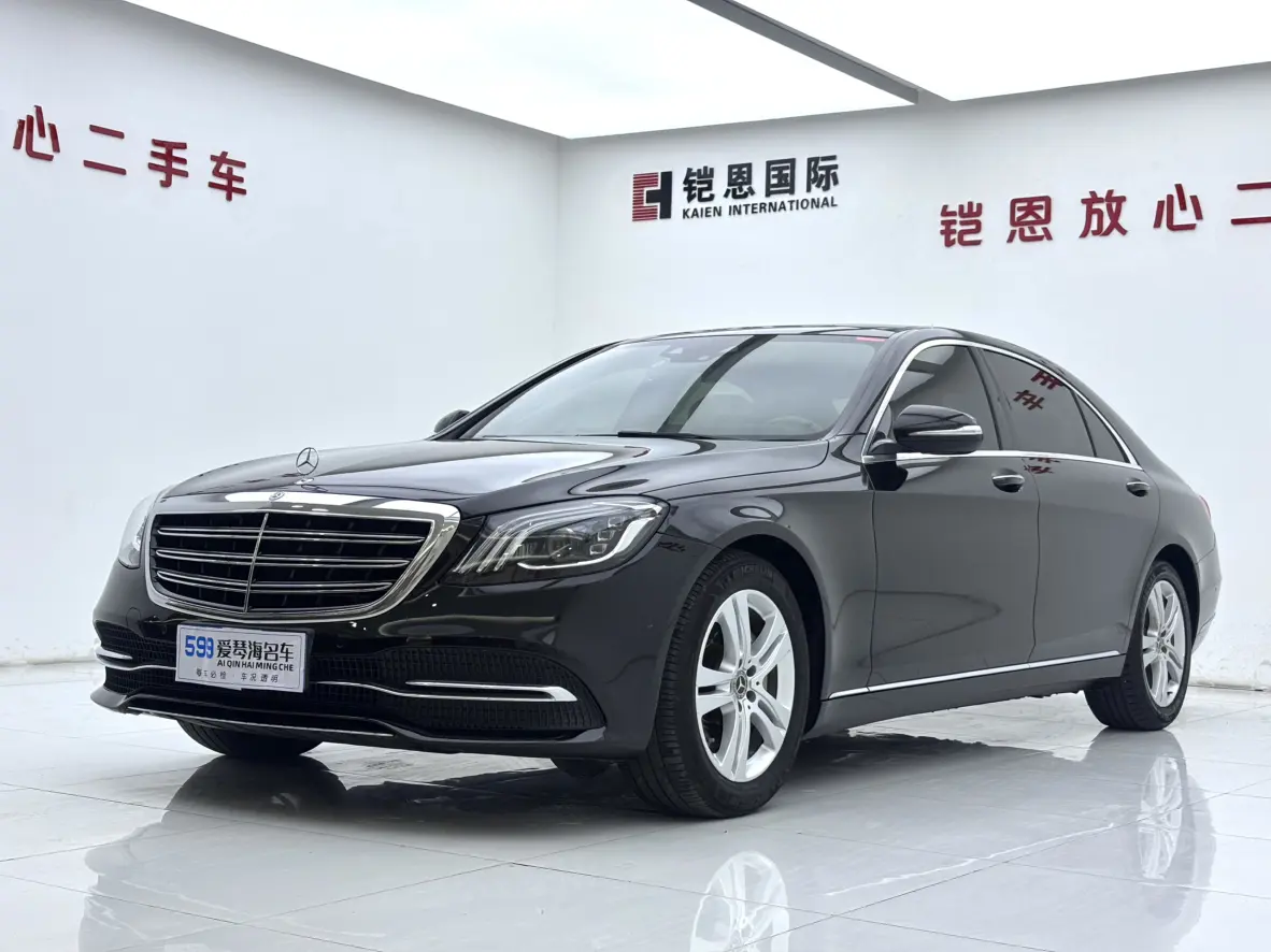 Mercedes-Benz Mercedes Benz S Class