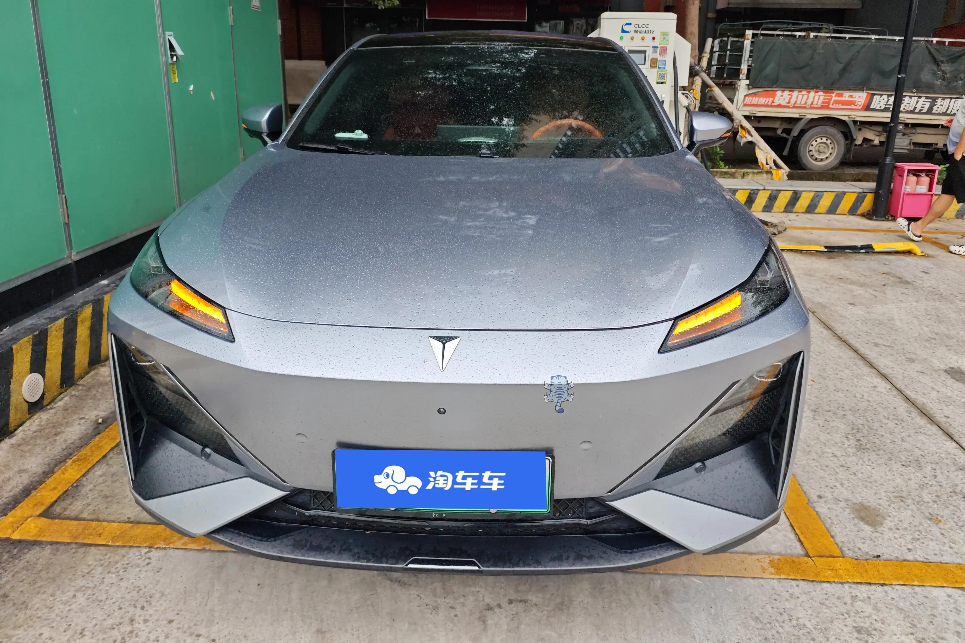 Deepal Dark blue S07