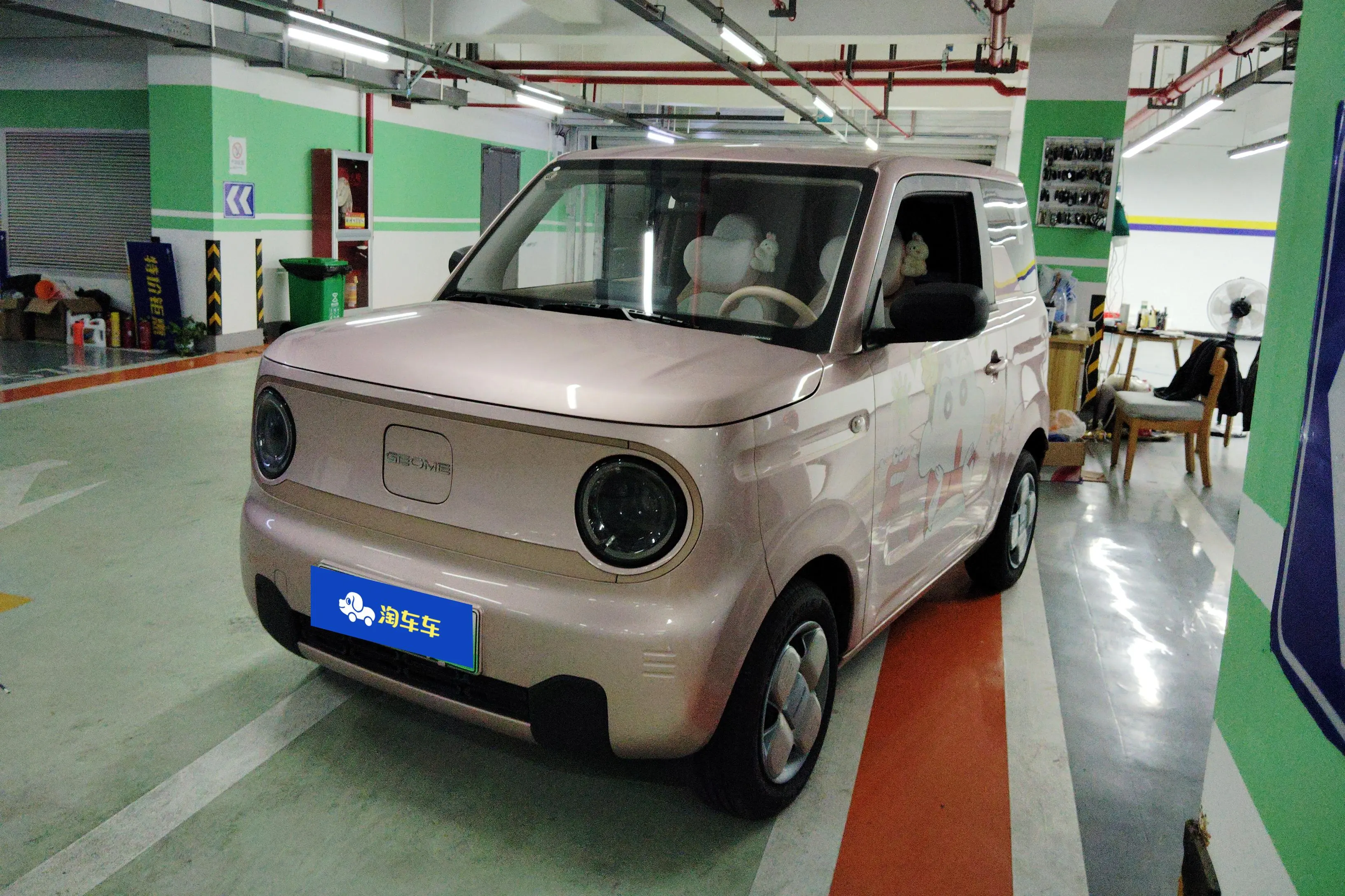 Geely Panda  из Китая