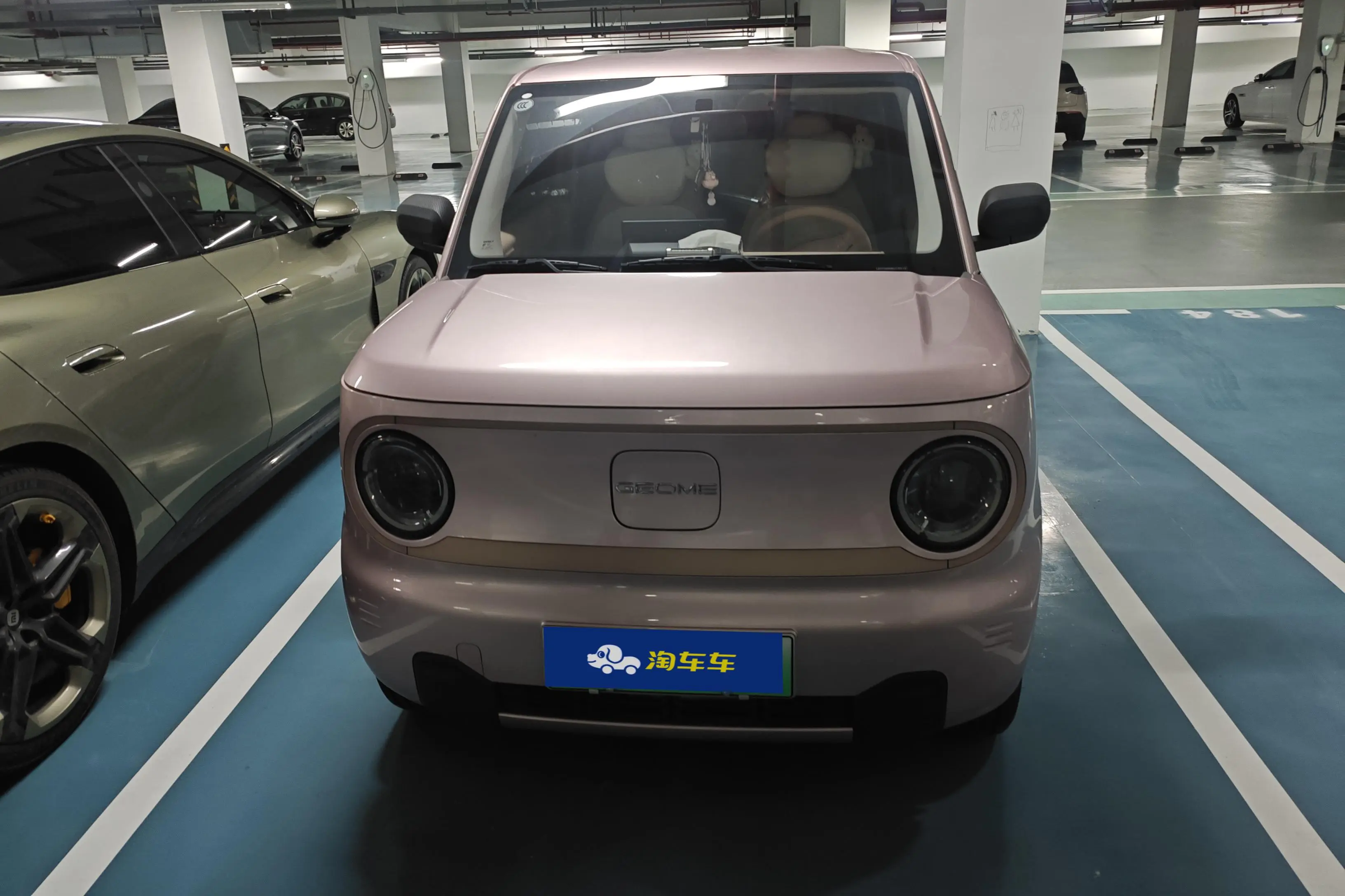 Geely Panda  из Китая