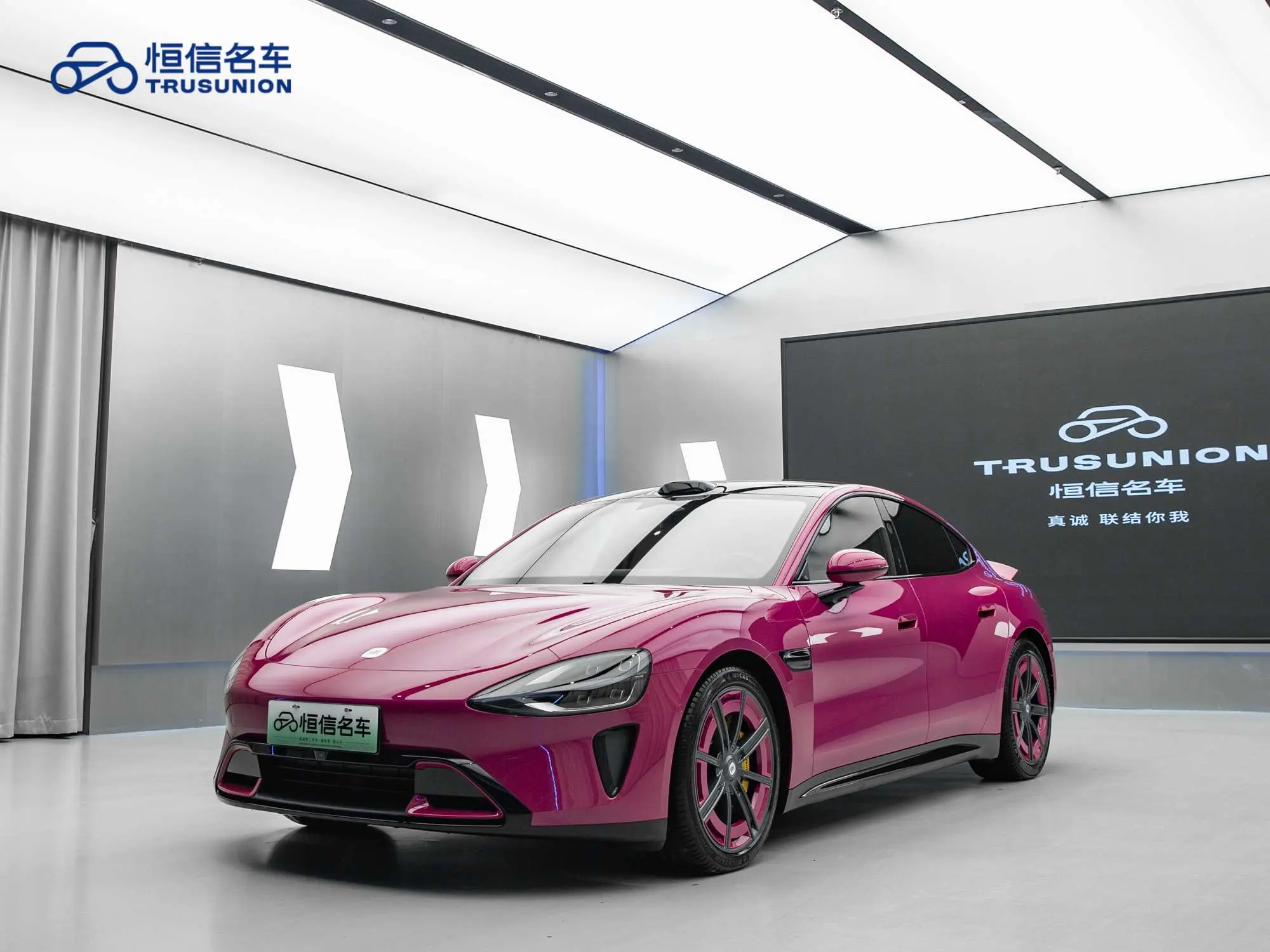 Xiaomi car Xiaomi SU7