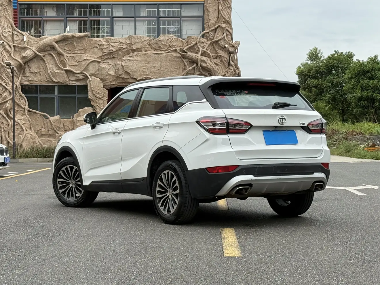 Brilliance Zhonghua V6