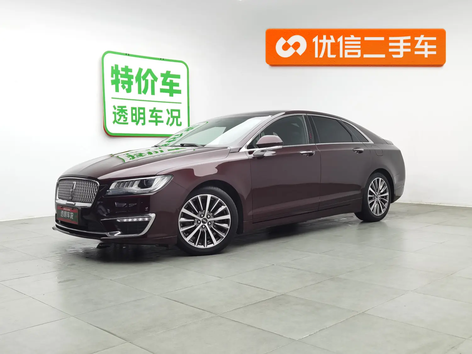 Lincoln MKZ