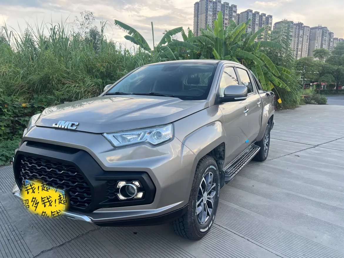 Jiangling Domain Tiger 7