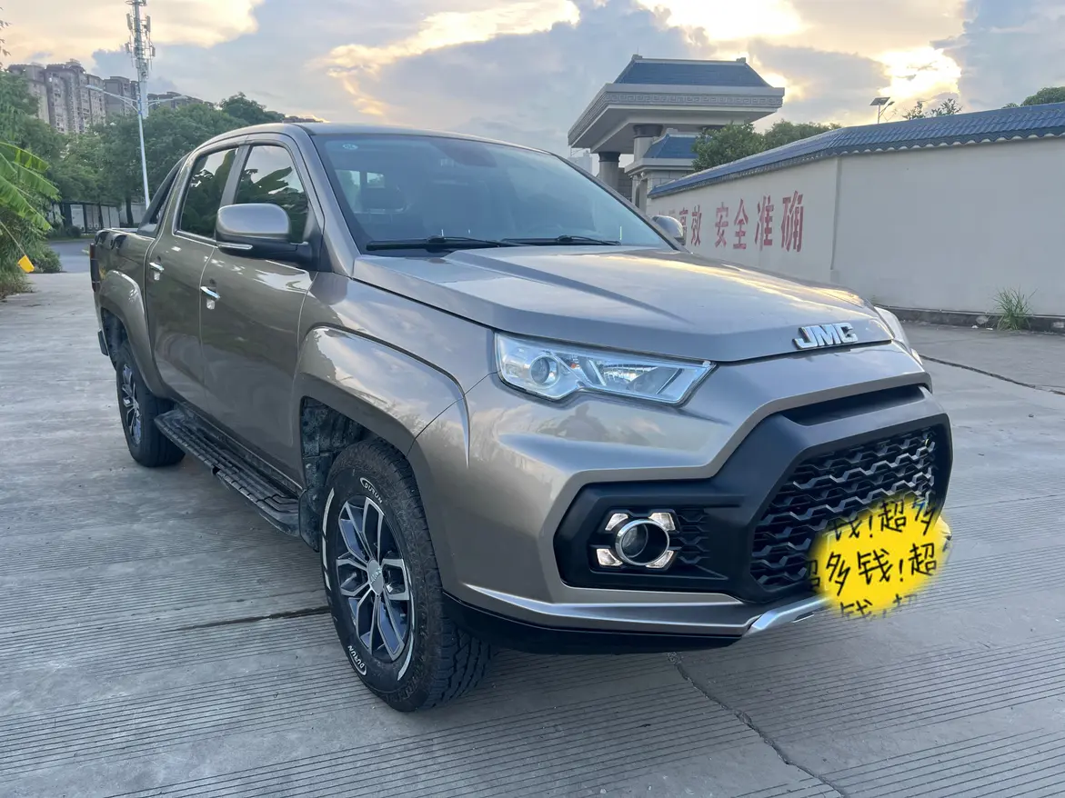 Jiangling Domain Tiger 7