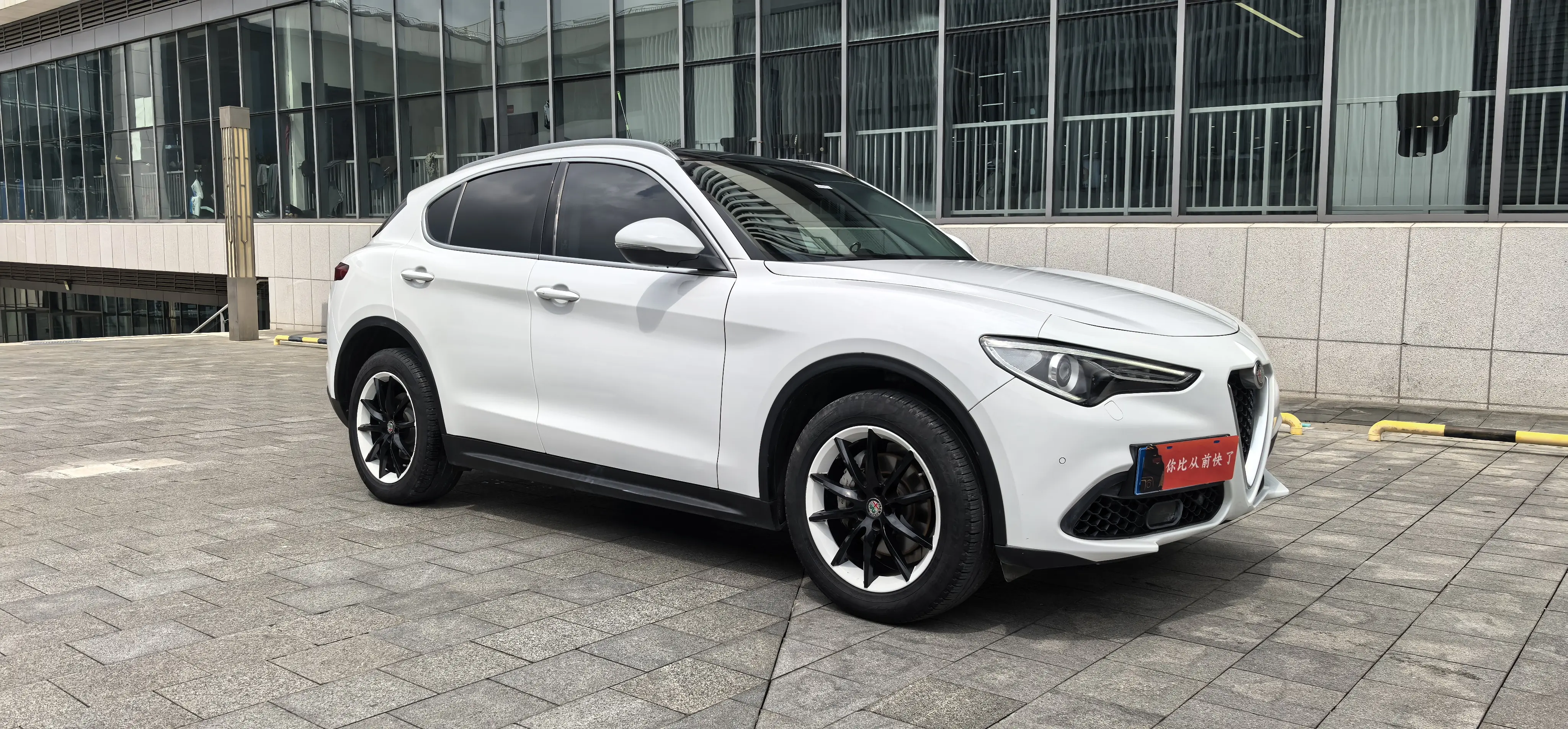 Alfa romeo Stelvio
