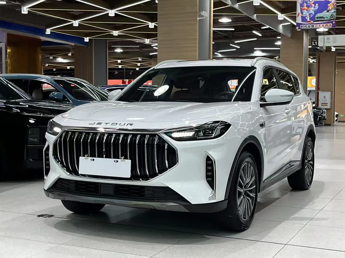 Jetour Jietu X70 PLUS