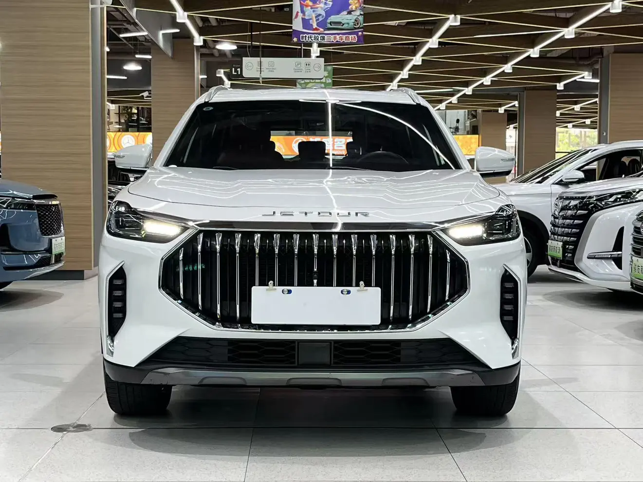 Jetour Jietu X70 PLUS