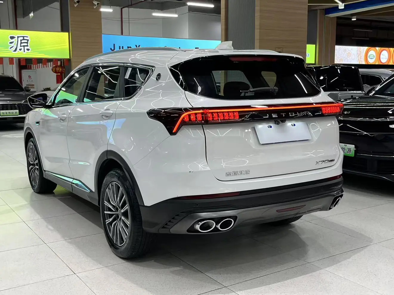 Jetour Jietu X70 PLUS