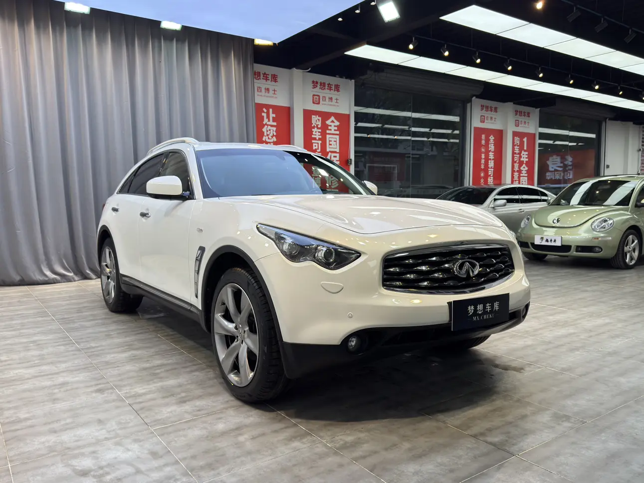 Infiniti FX