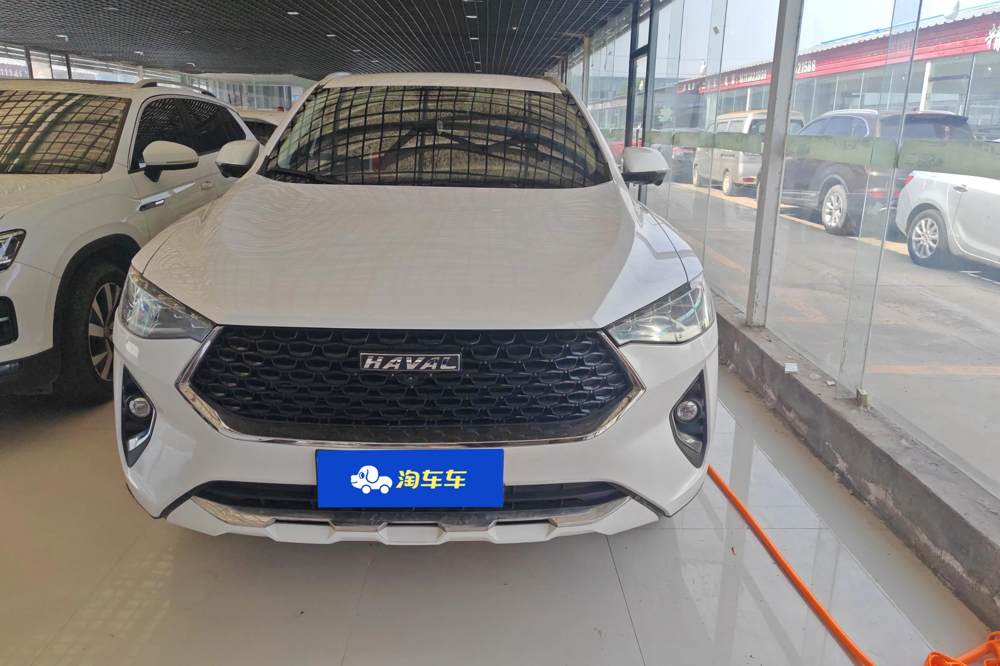 Haval F7x