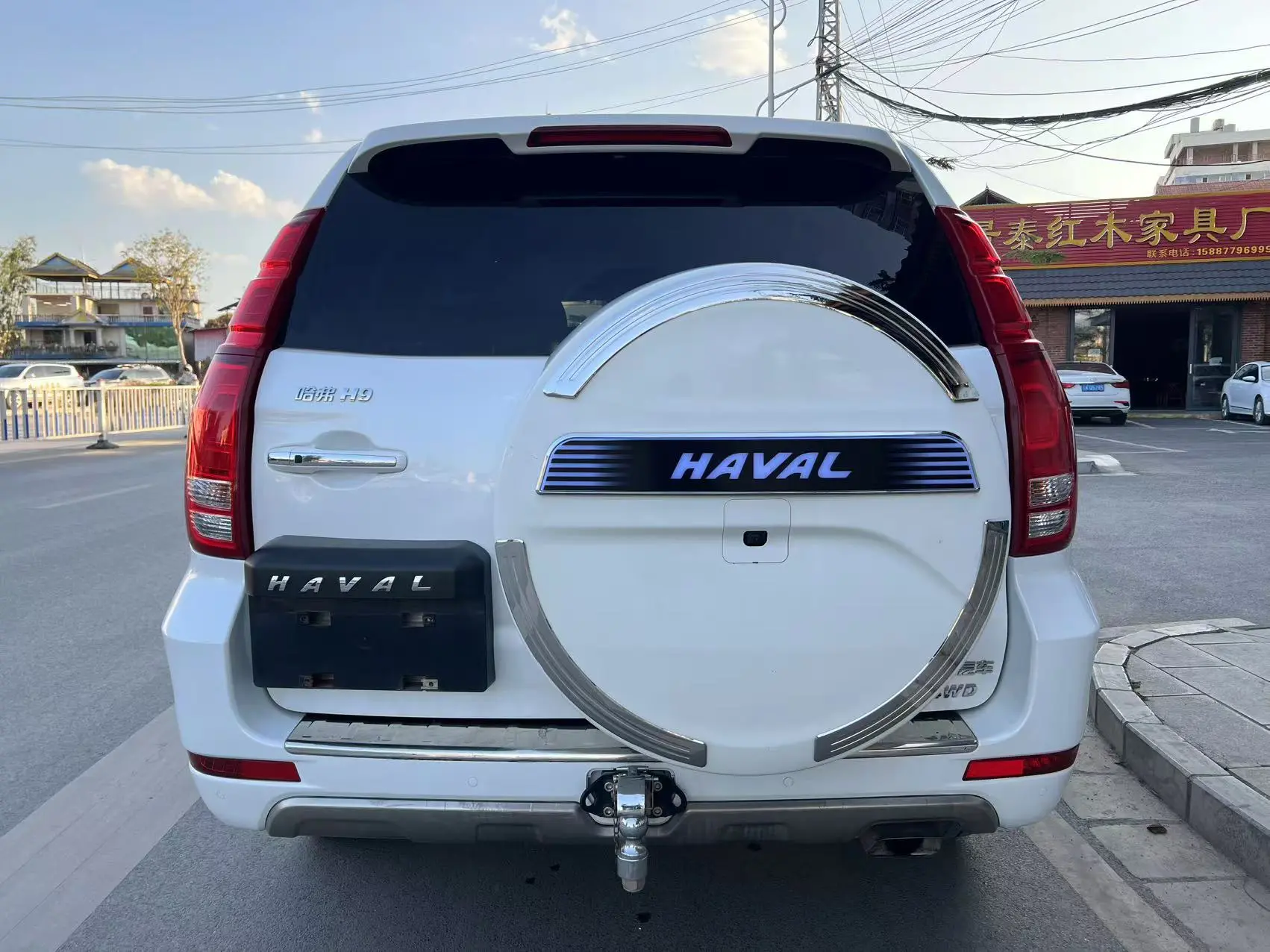 Haval H9
