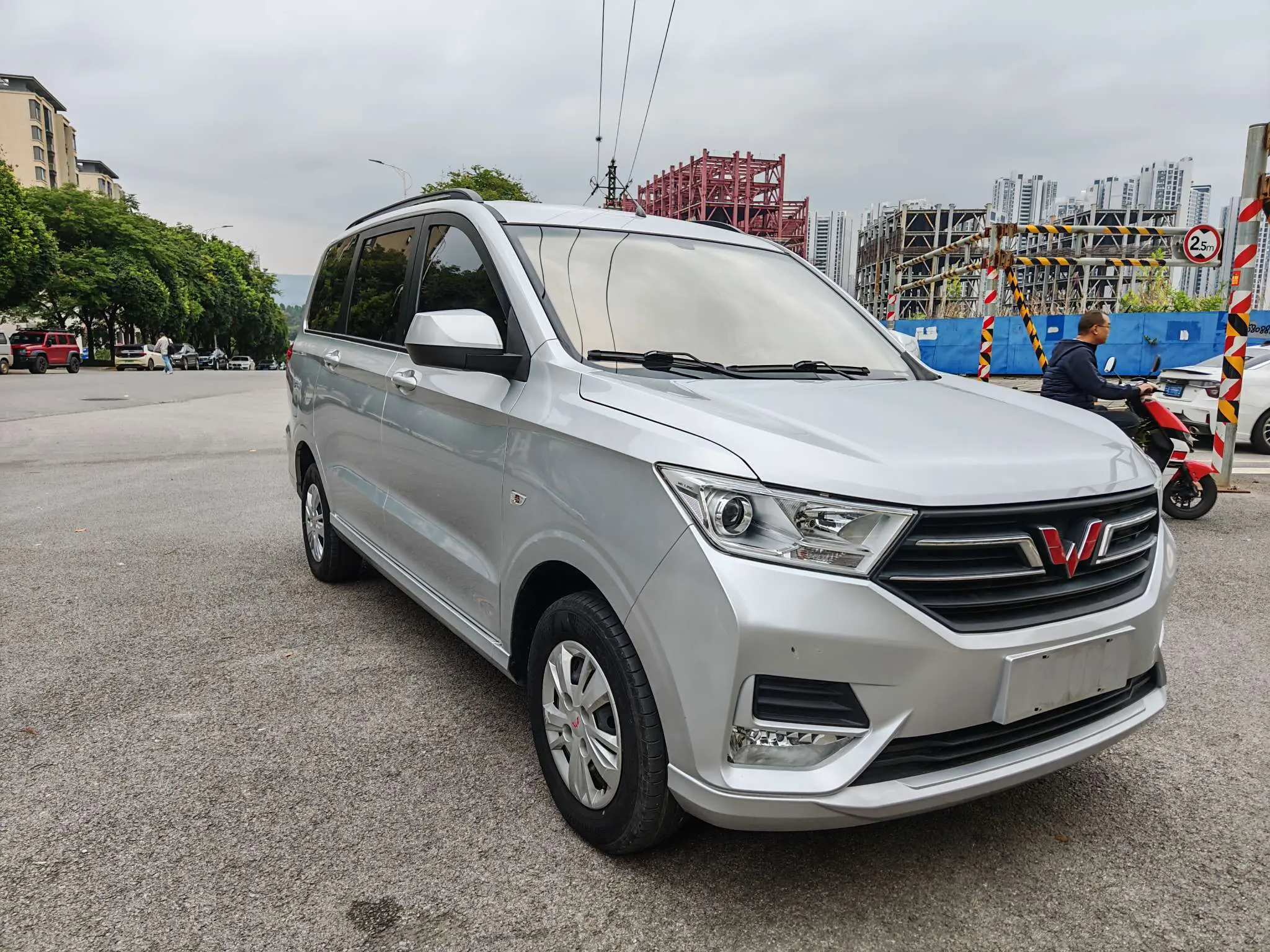 Wuling Hongguang