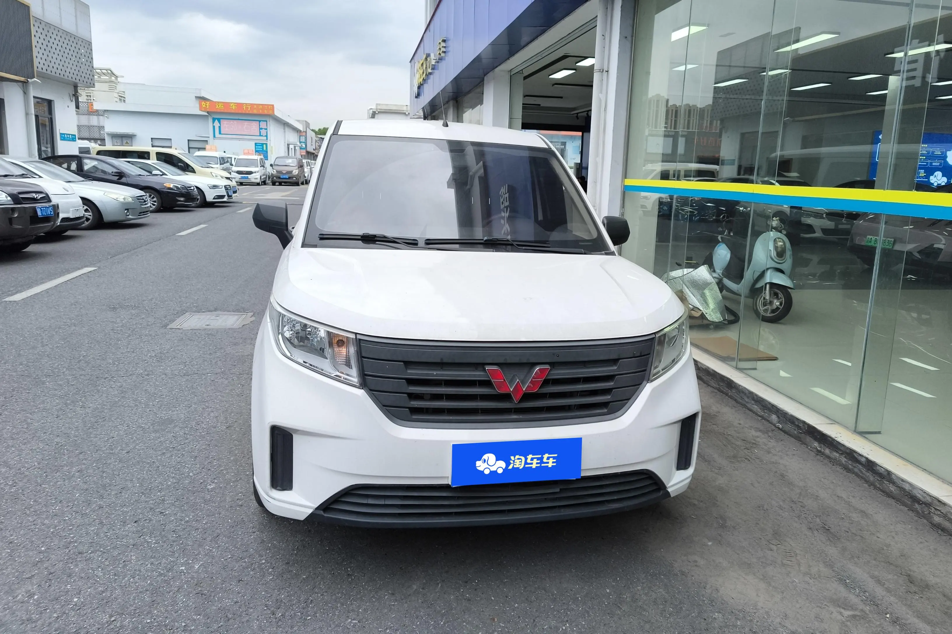 Wuling Hongguang PLUS
