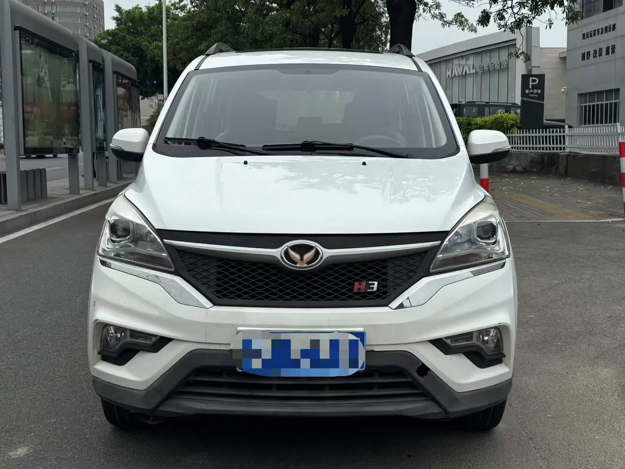 BAIC Magic Speed H3