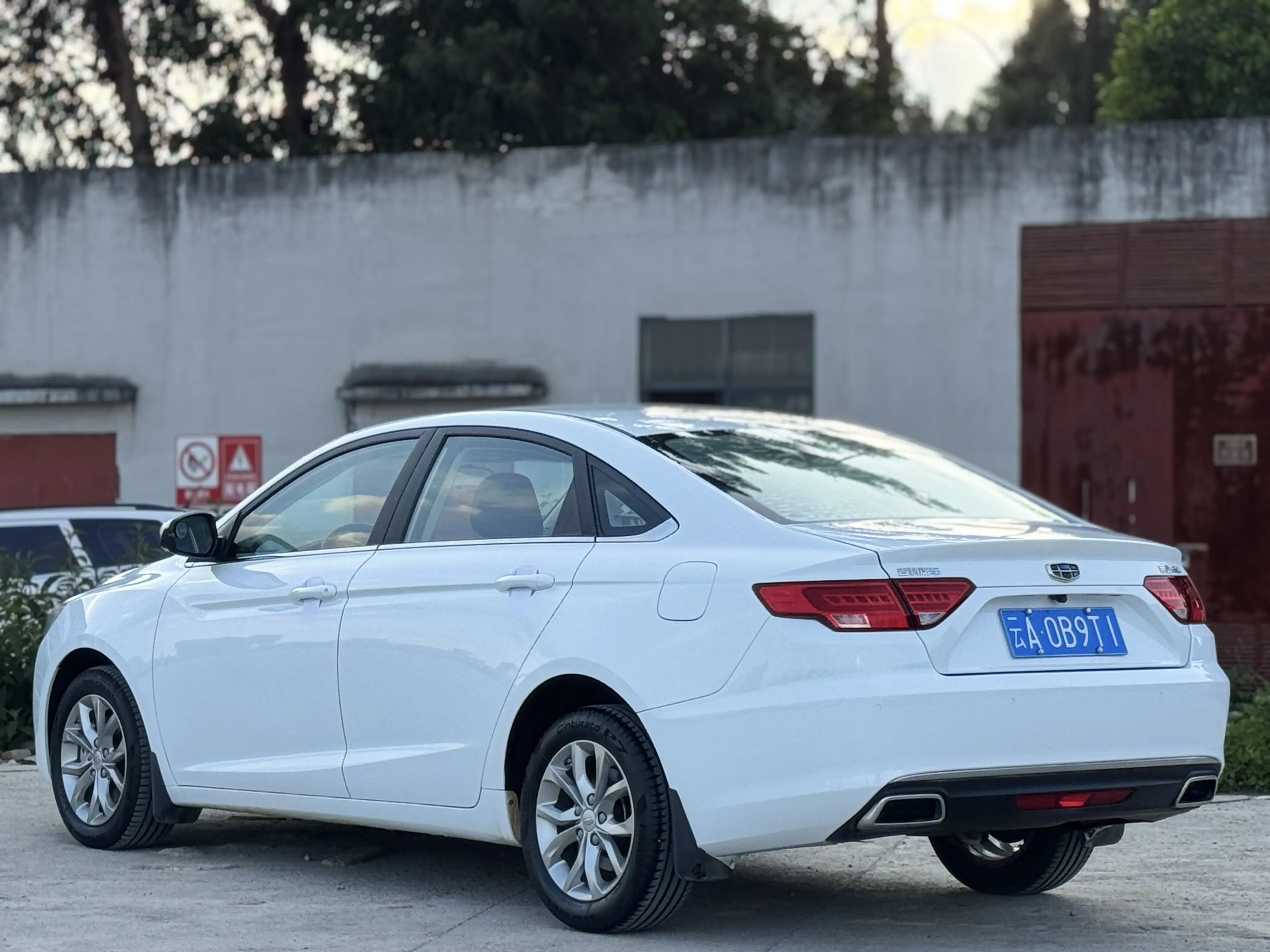 Geely Emgrand GL