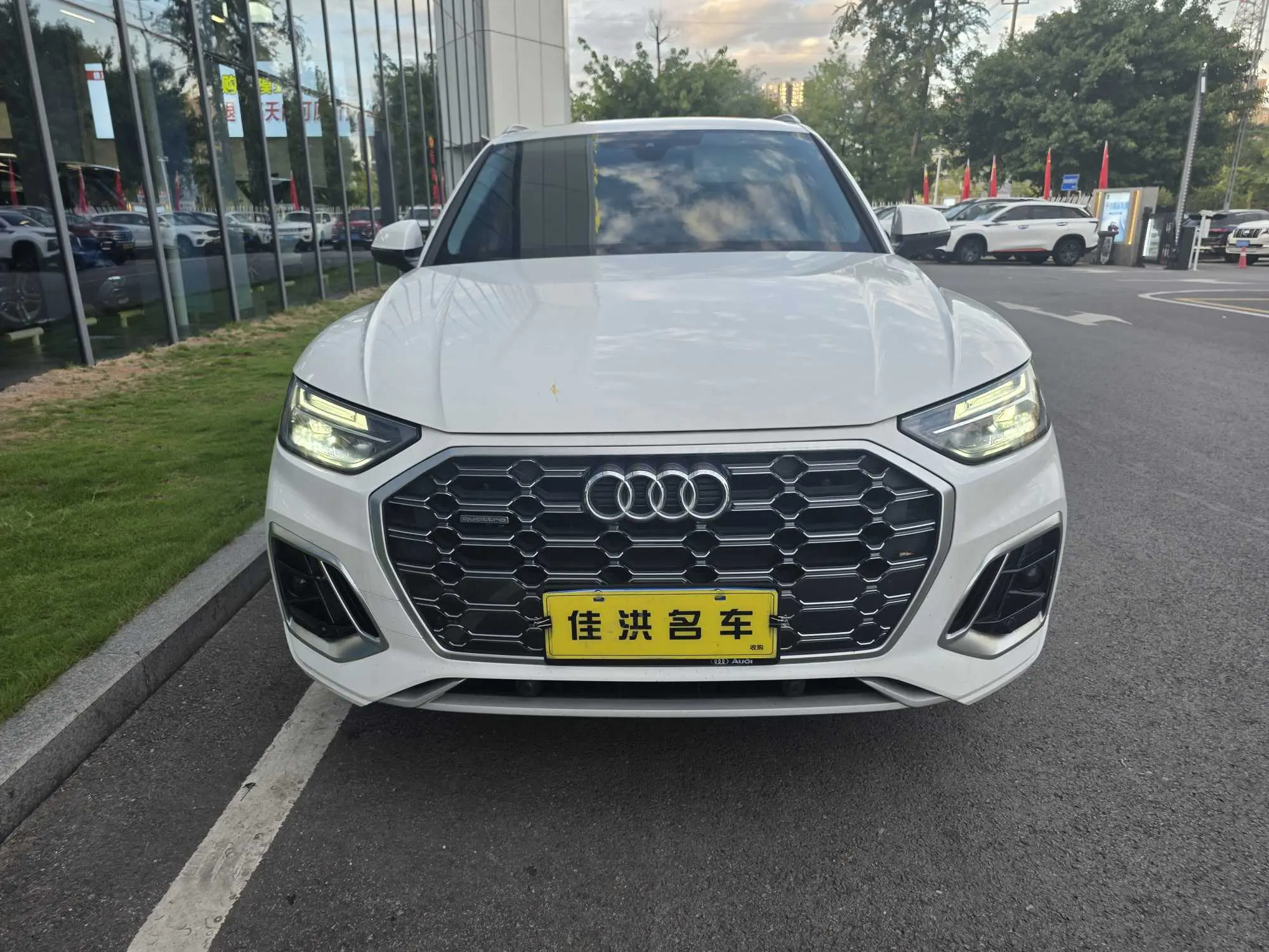 Audi Q5L