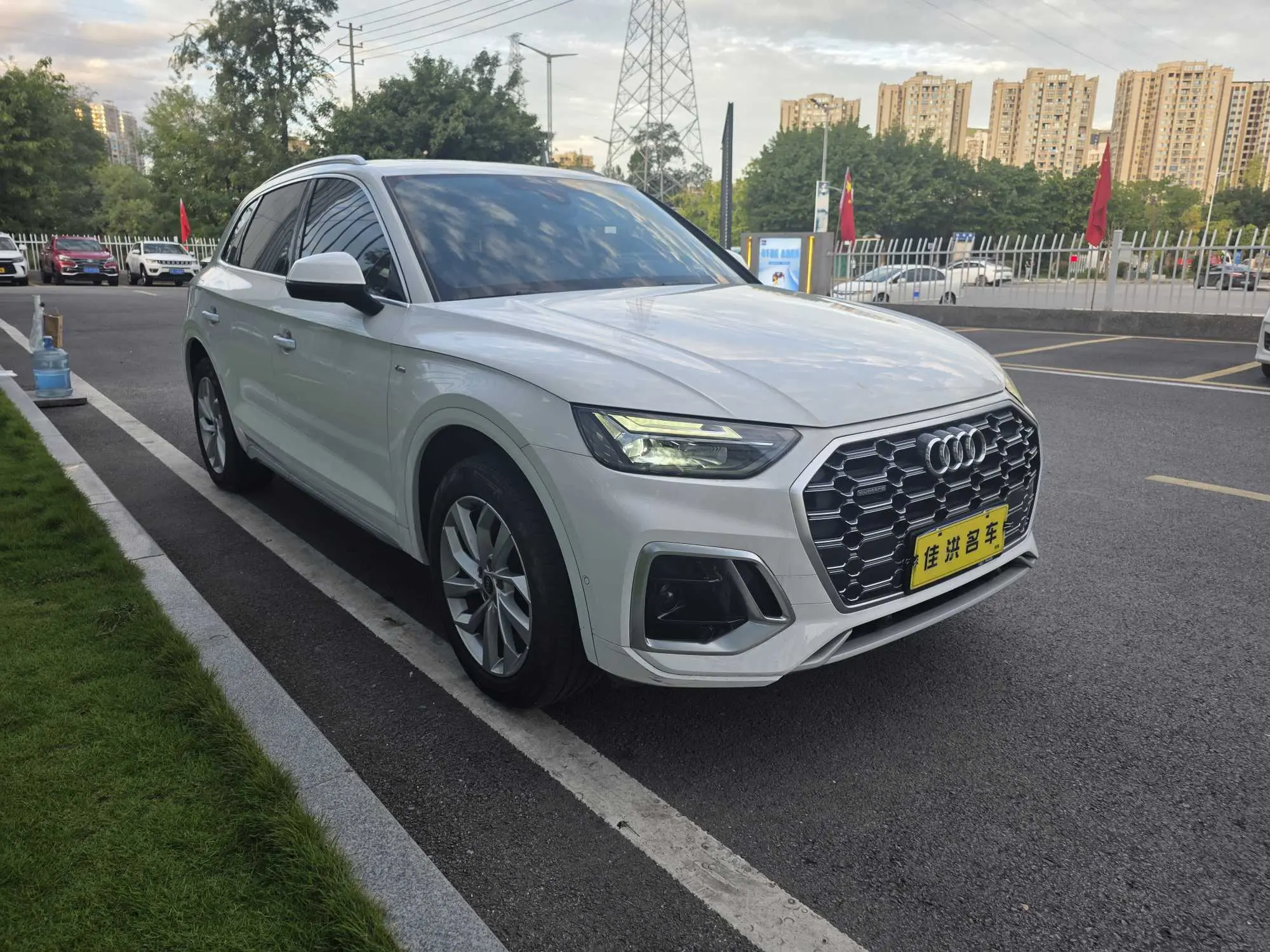Audi Q5L