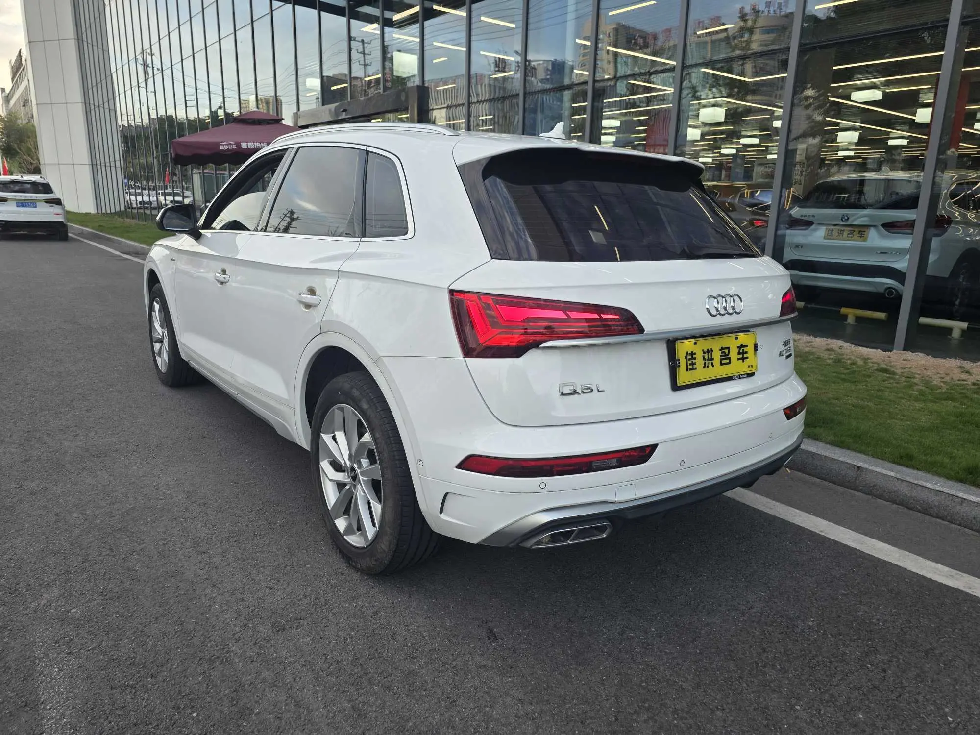 Audi Q5L