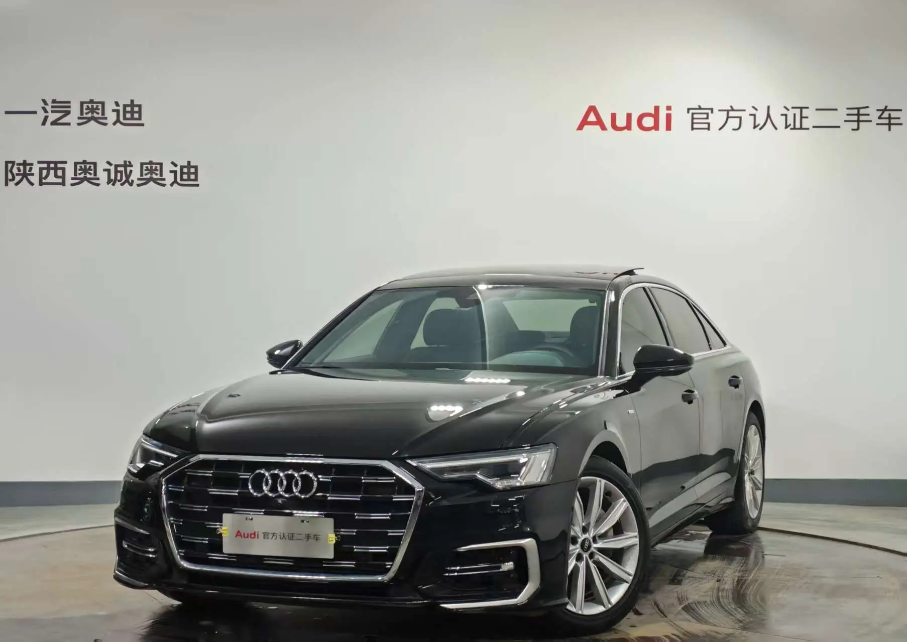 Audi A6L