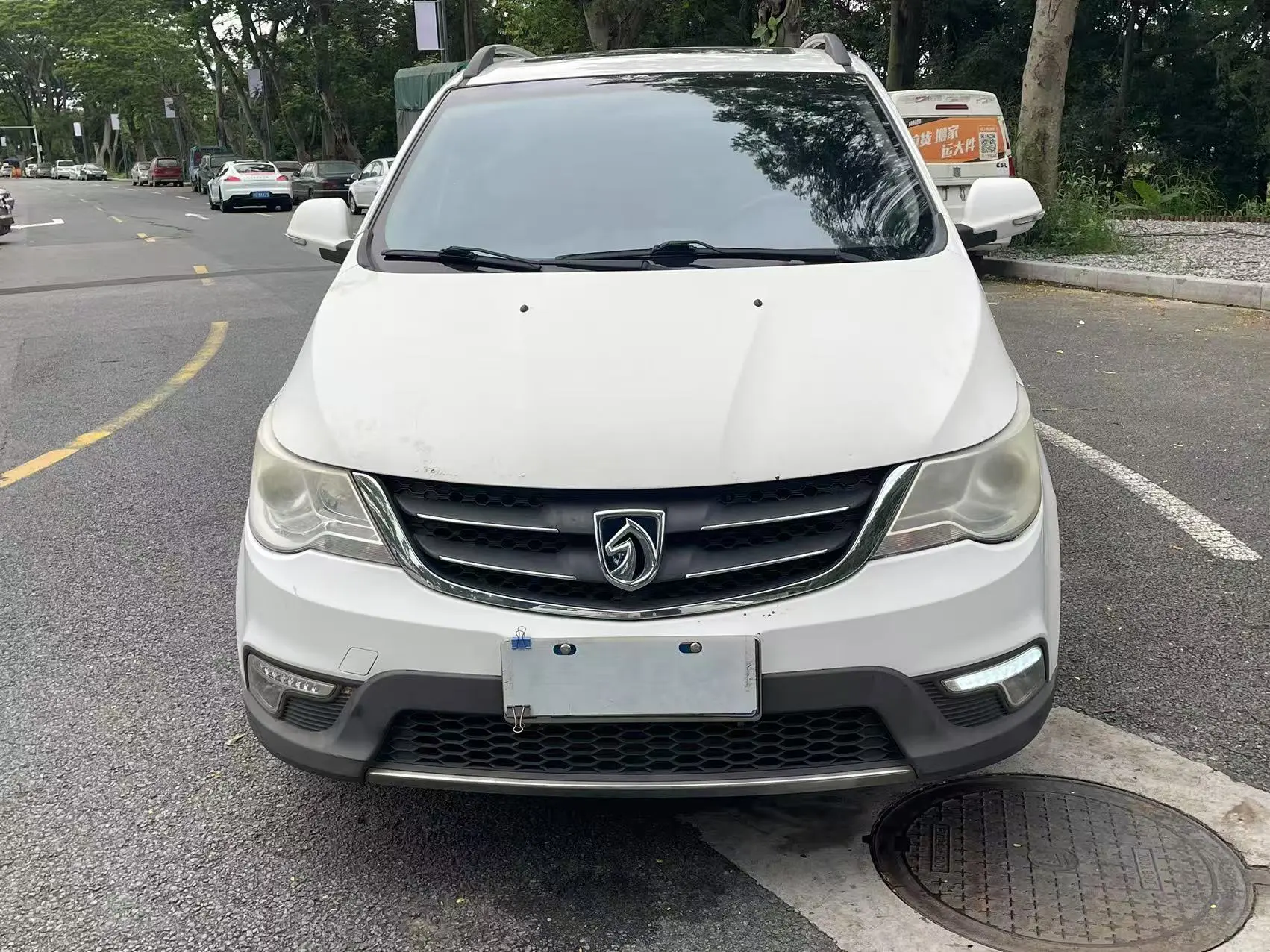 Baojun 730