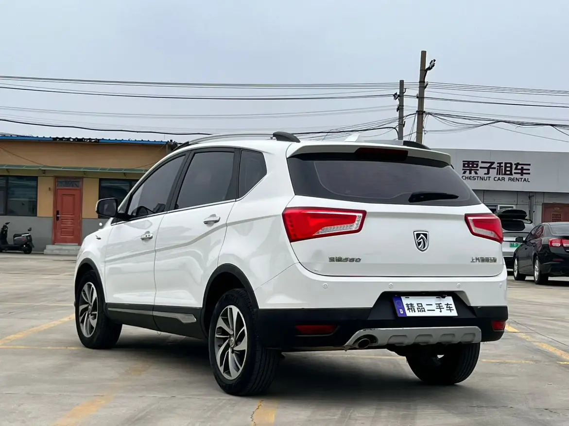 Baojun 560