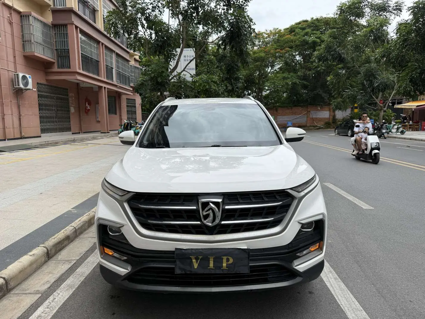 Baojun 530