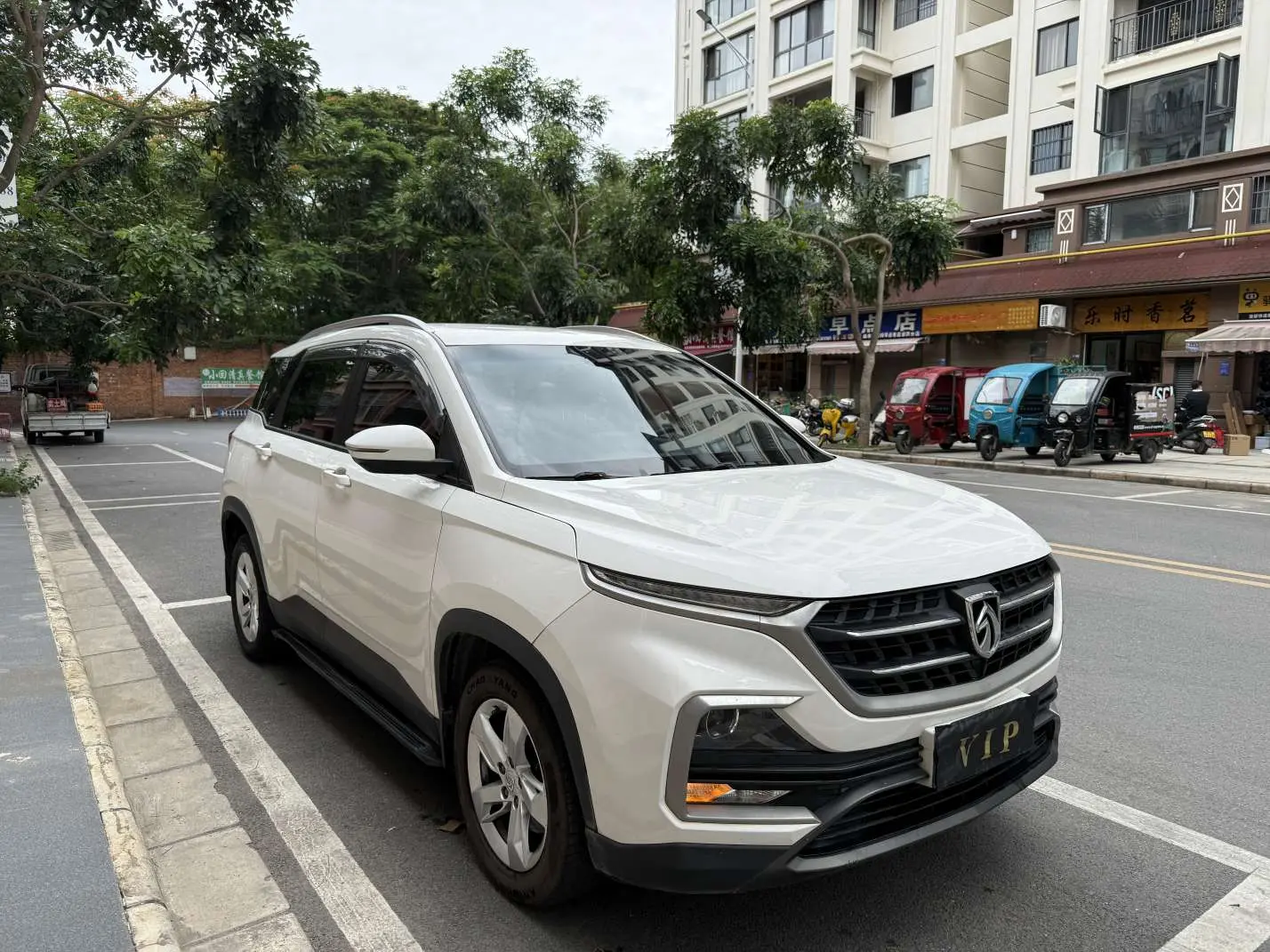 Baojun 530