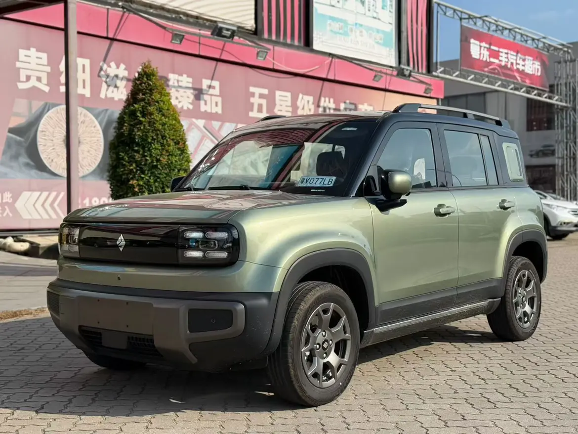 Baojun Yueya Plus