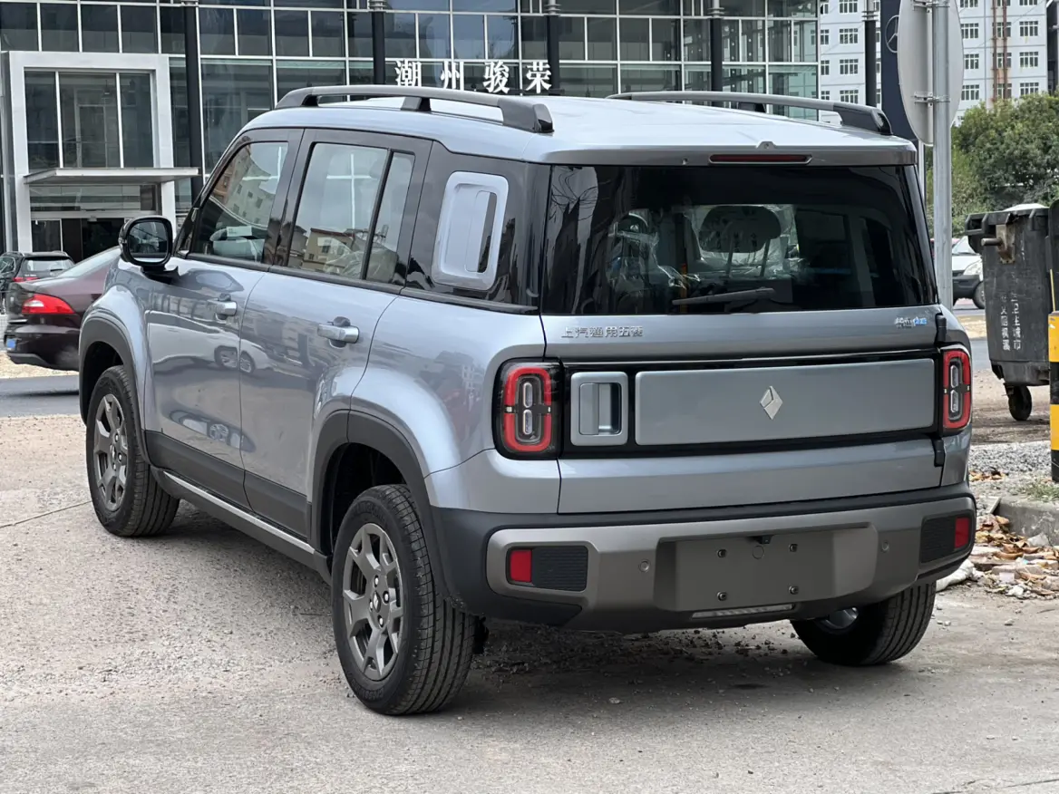 Baojun Yueya Plus