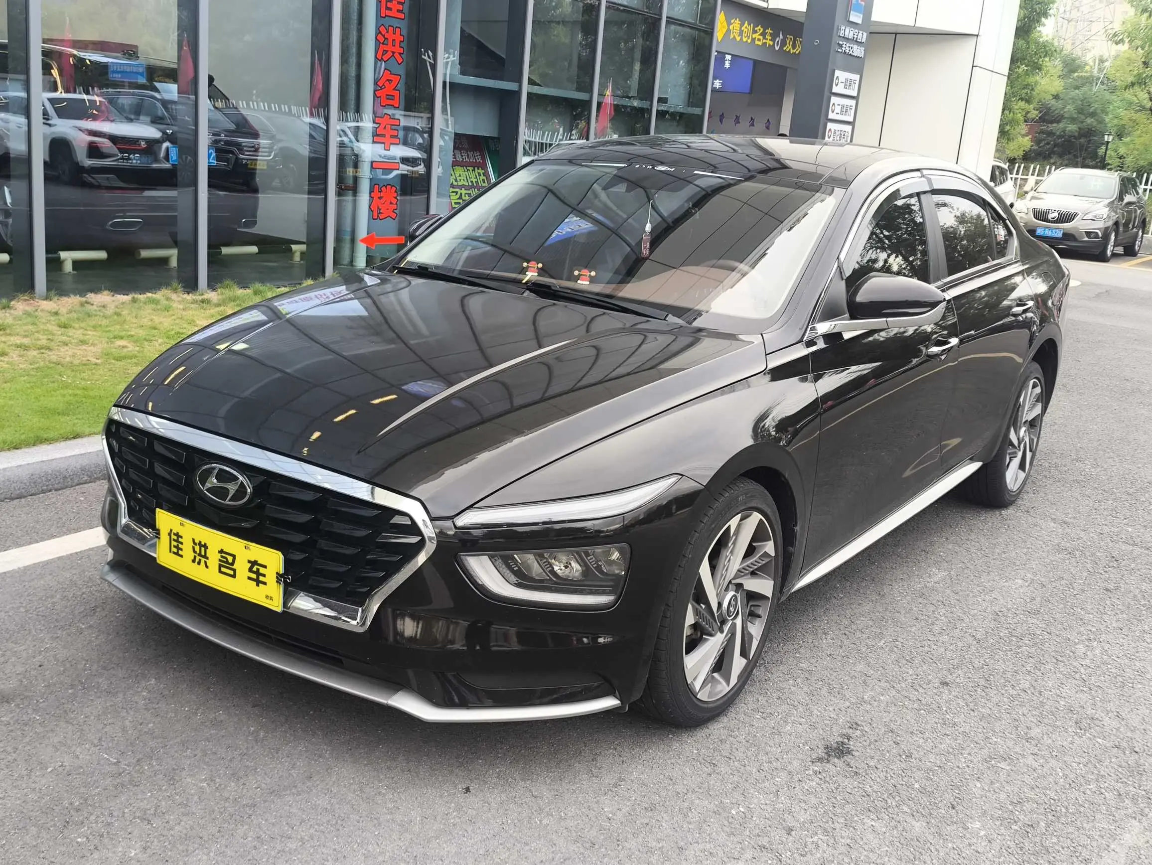 Hyundai Famous pictures