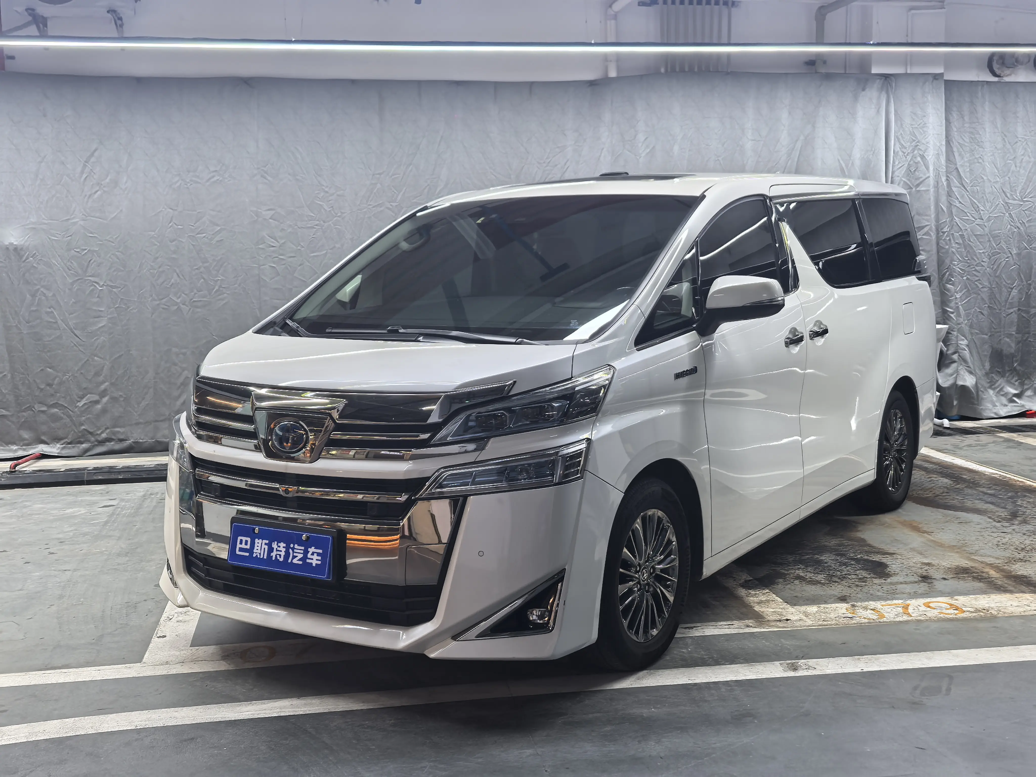 Toyota Crown Wellfire