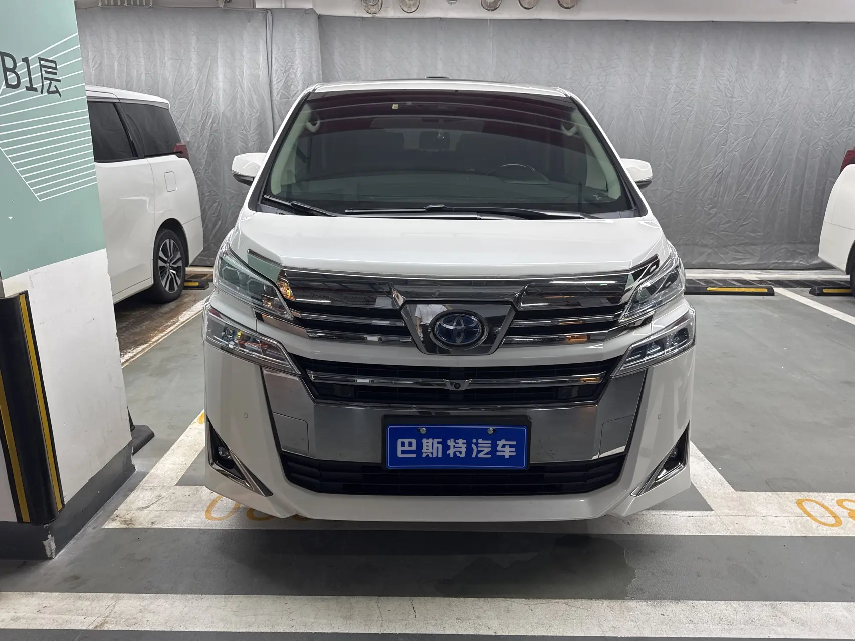 Toyota Crown Wellfire