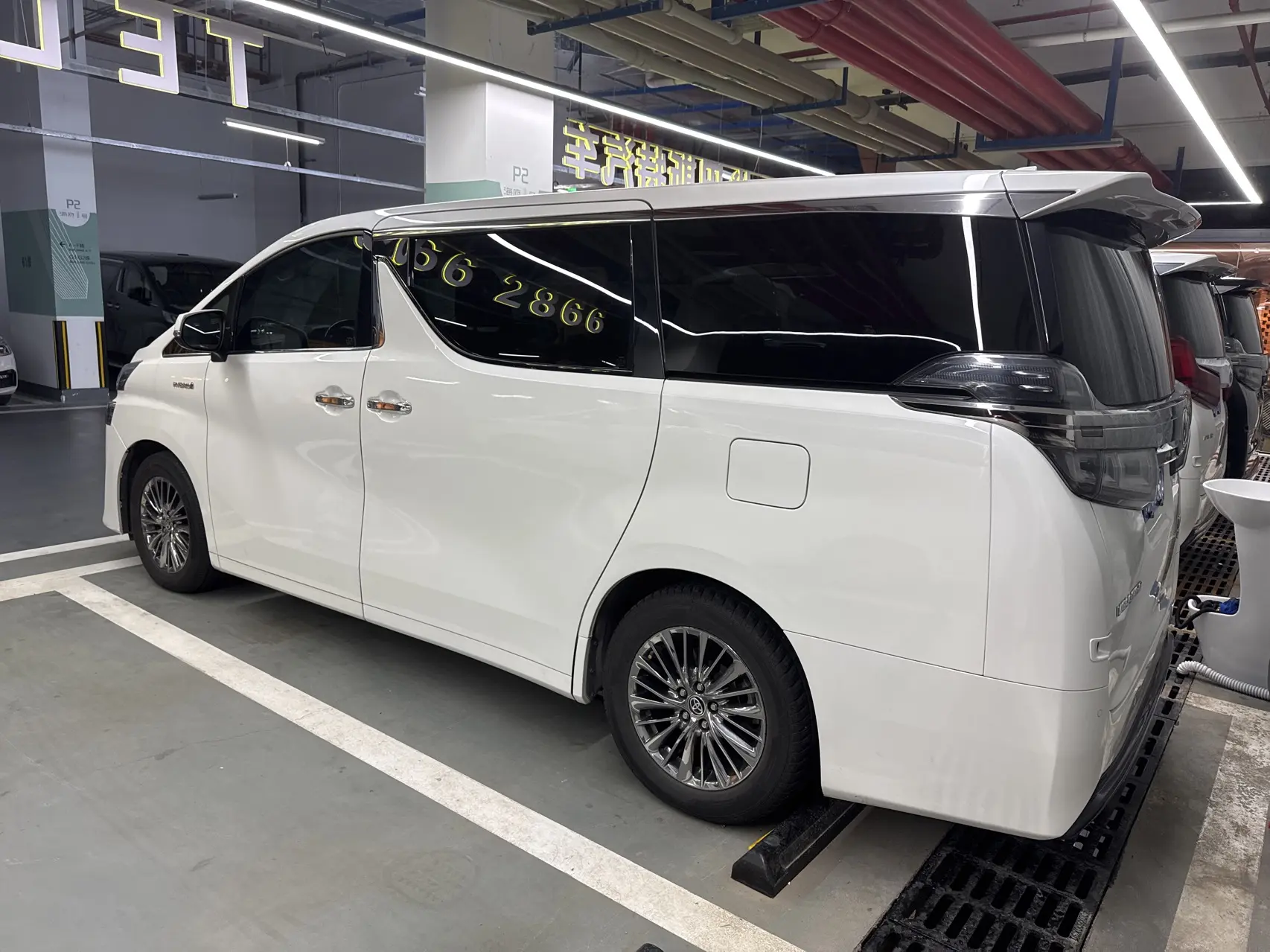 Toyota Crown Wellfire